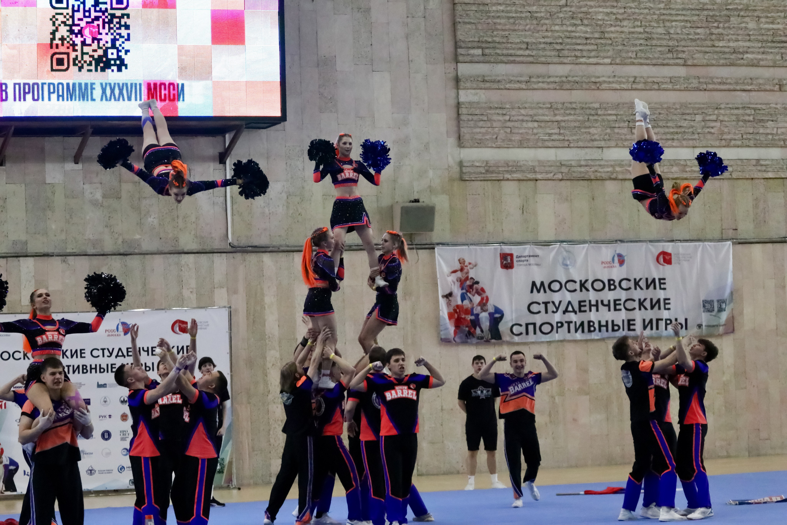 Чир. спорт. Фотограф Дарья Карпова