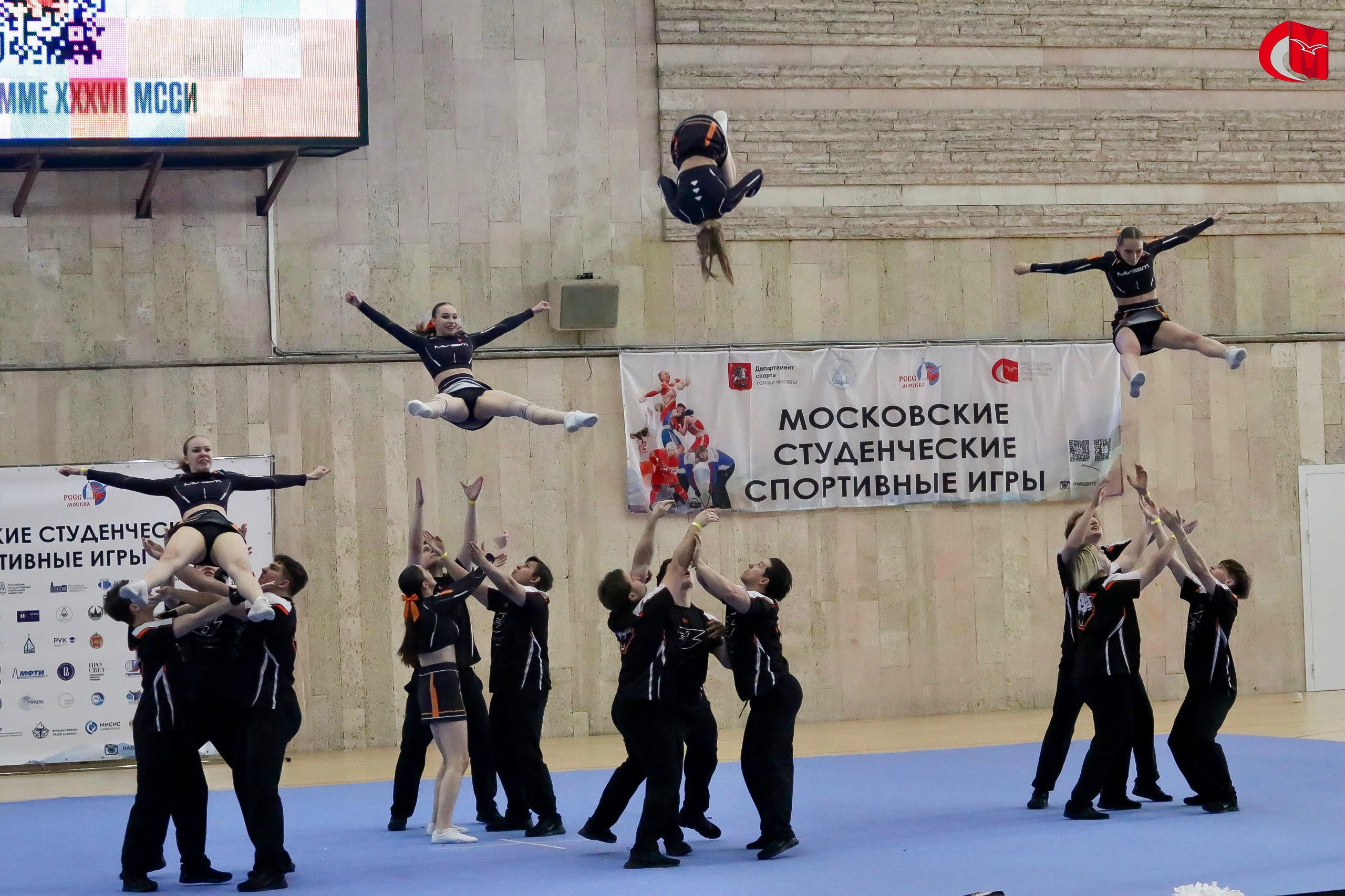 Чир. спорт. Фотограф Дарья Карпова