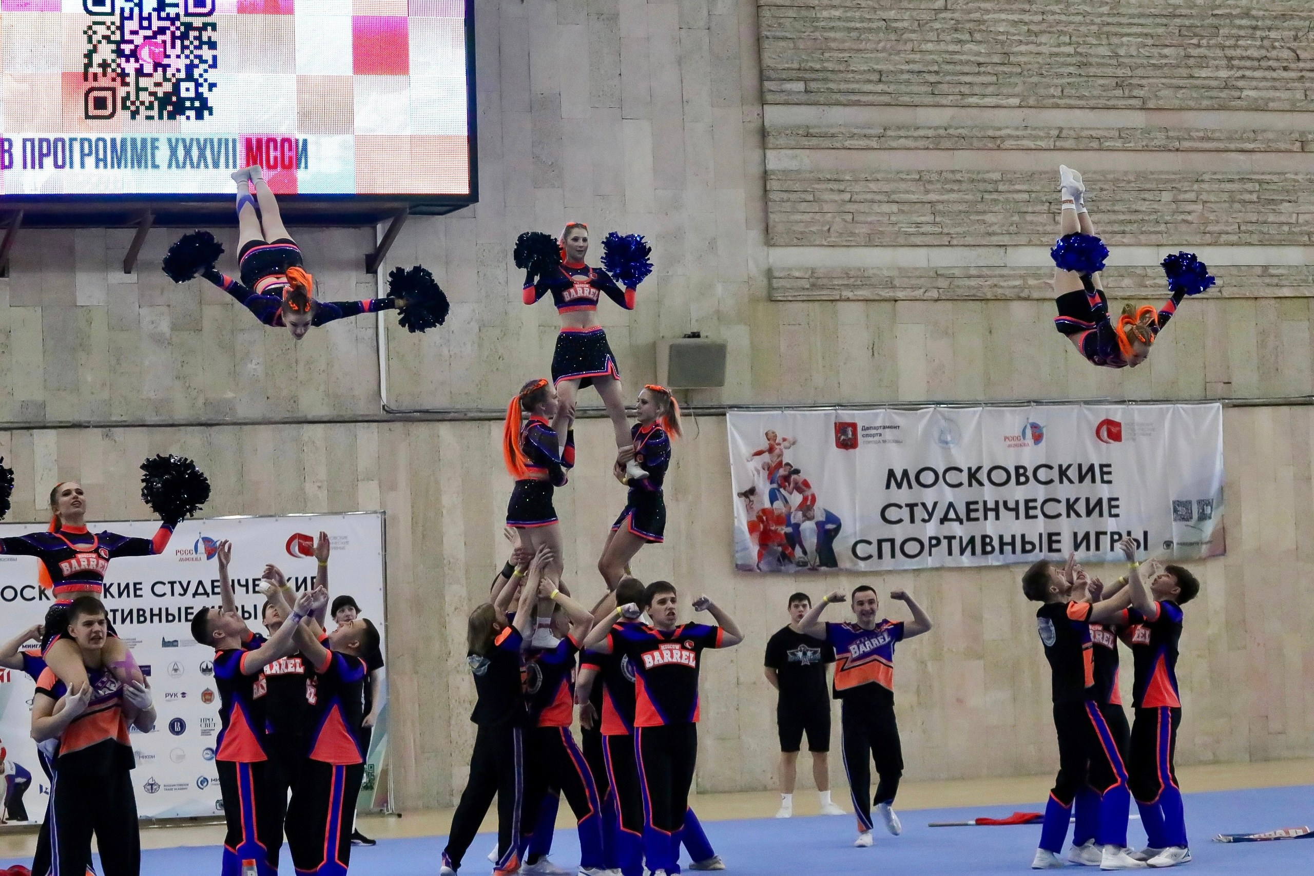 Чир. спорт. Фотограф Дарья Карпова