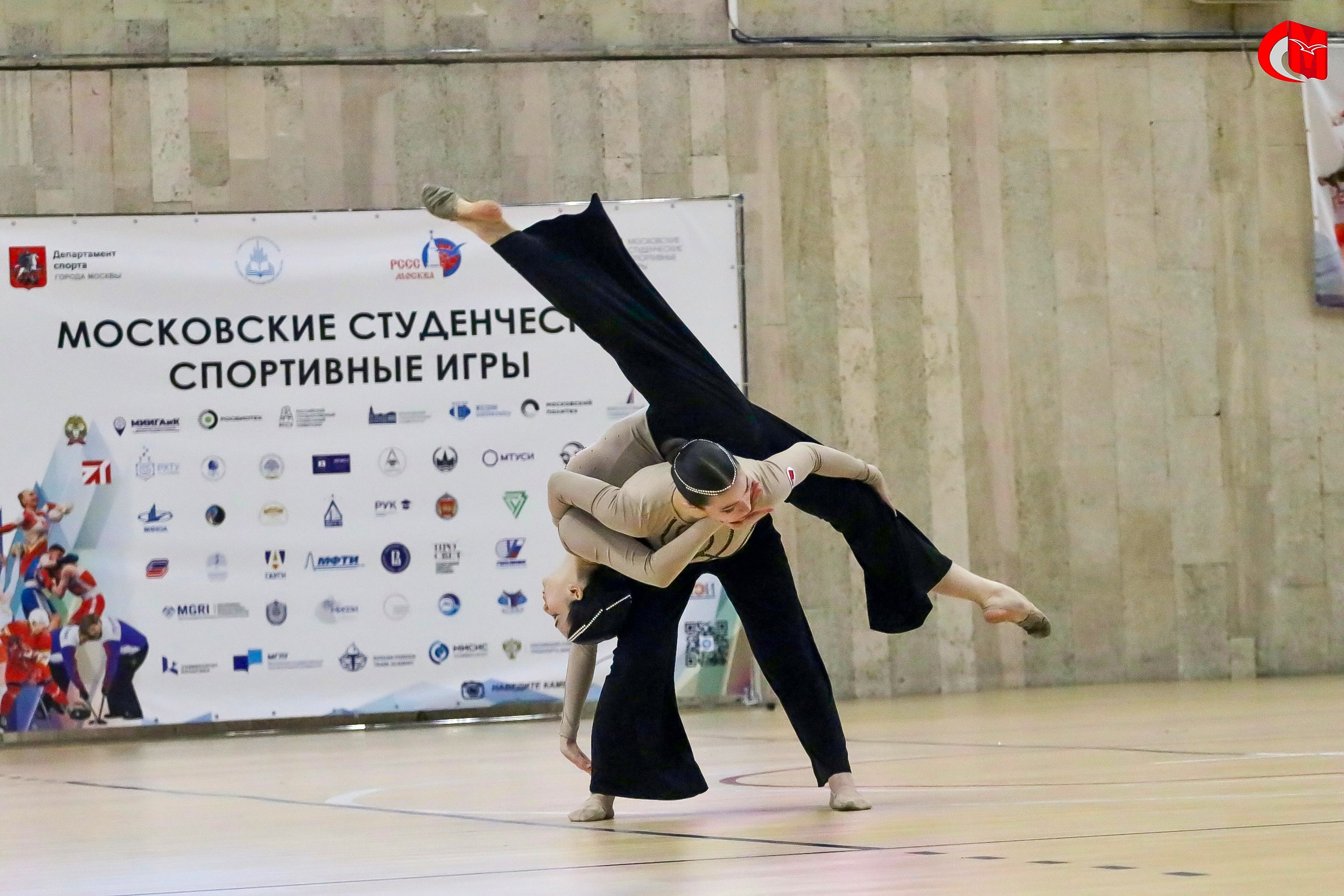 Чир. спорт. Фотограф Дарья Карпова