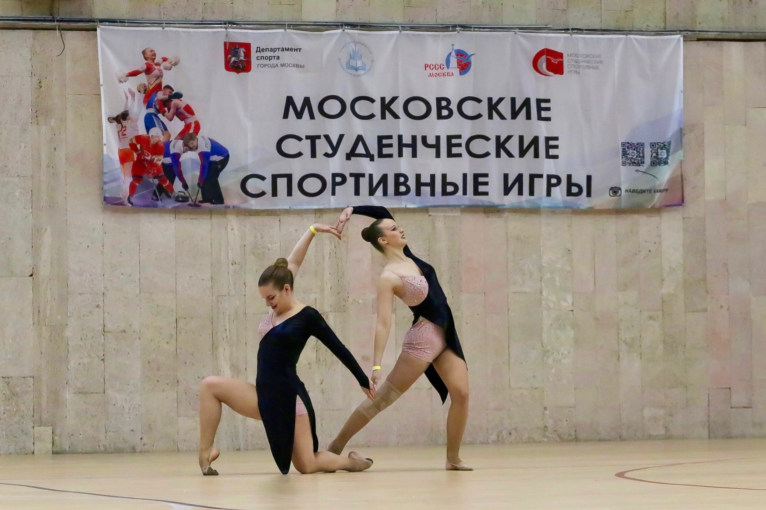 Чир. спорт. Фотограф Дарья Карпова