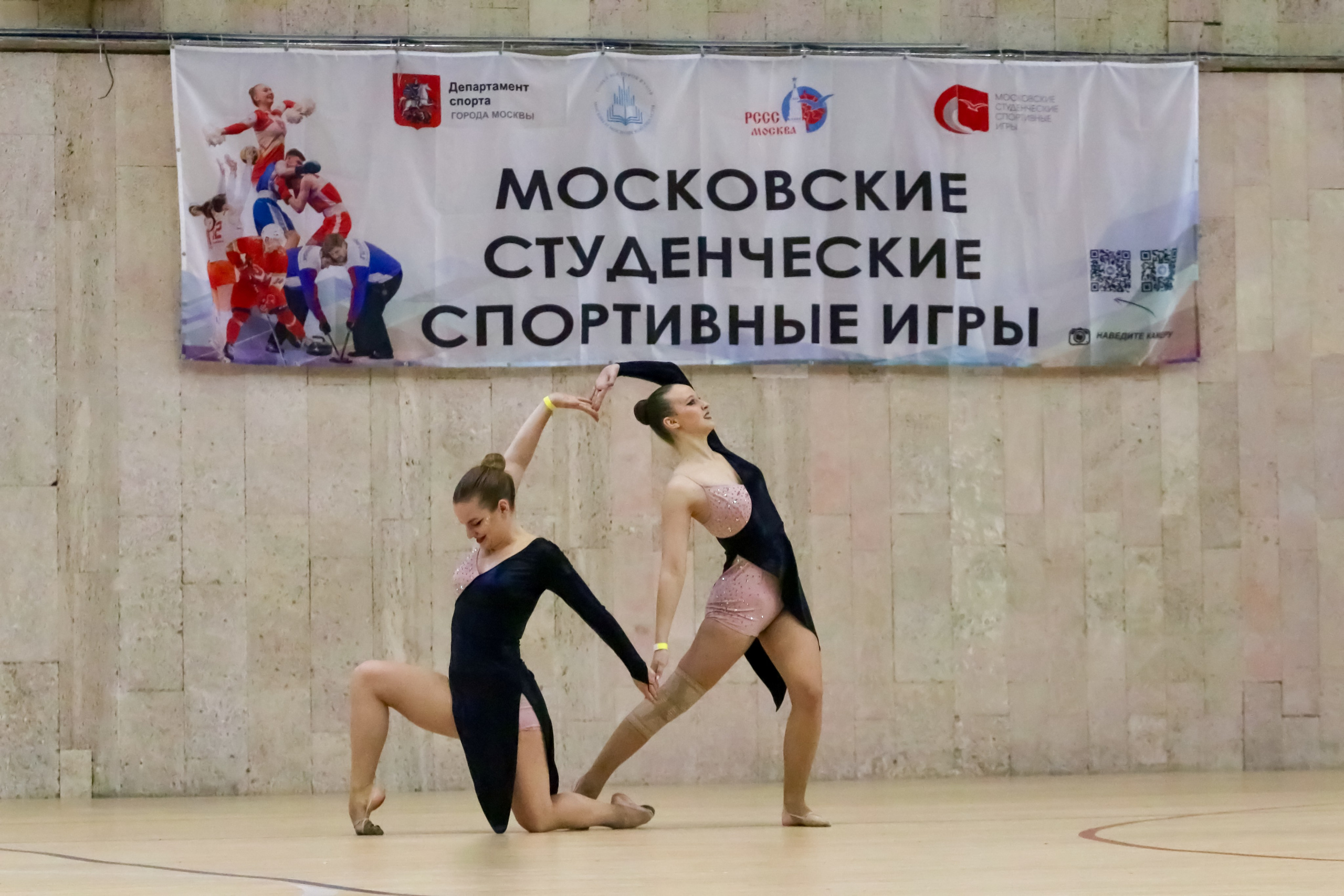 Чир. спорт. Фотограф Дарья Карпова