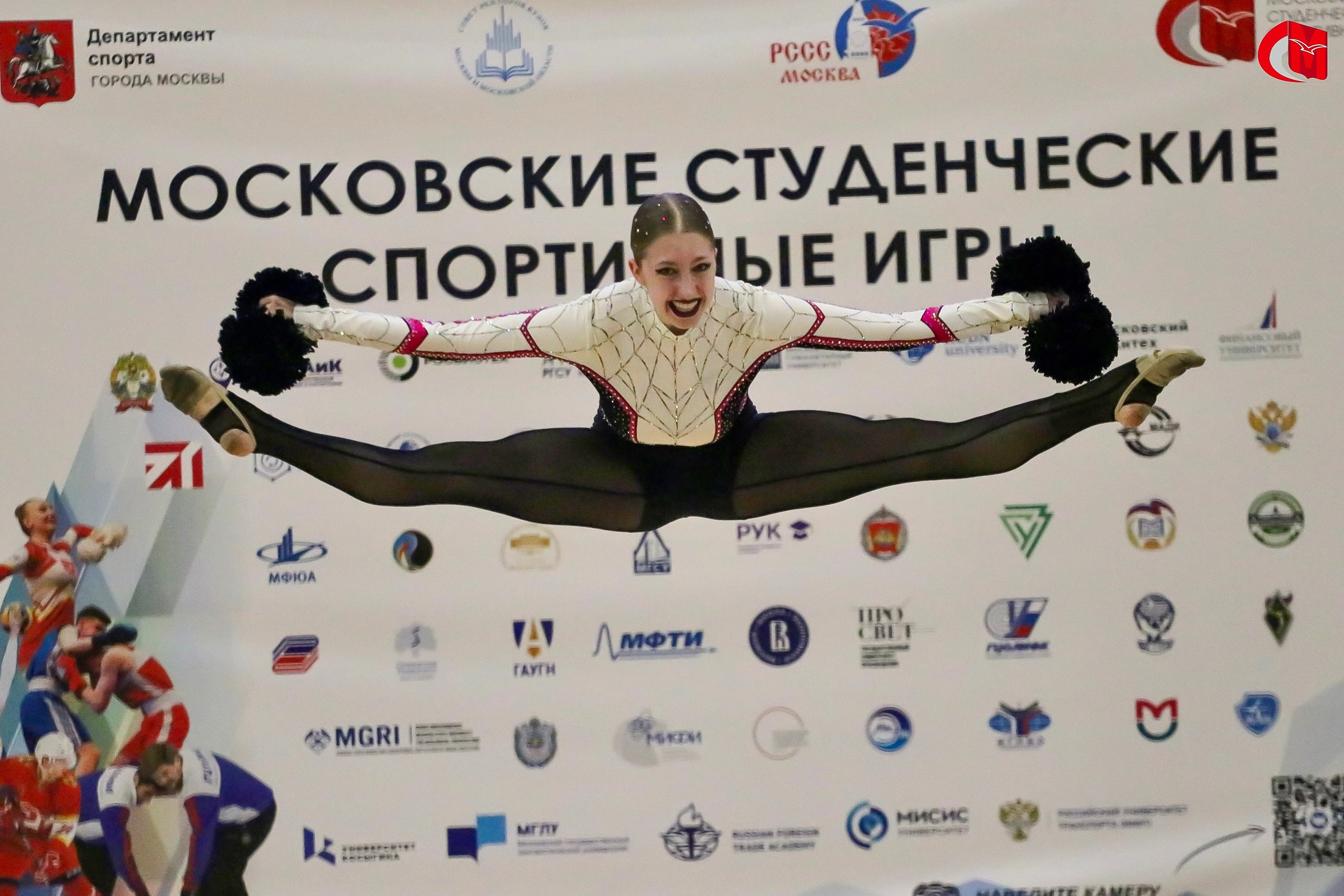 Чир. спорт. Фотограф Дарья Карпова