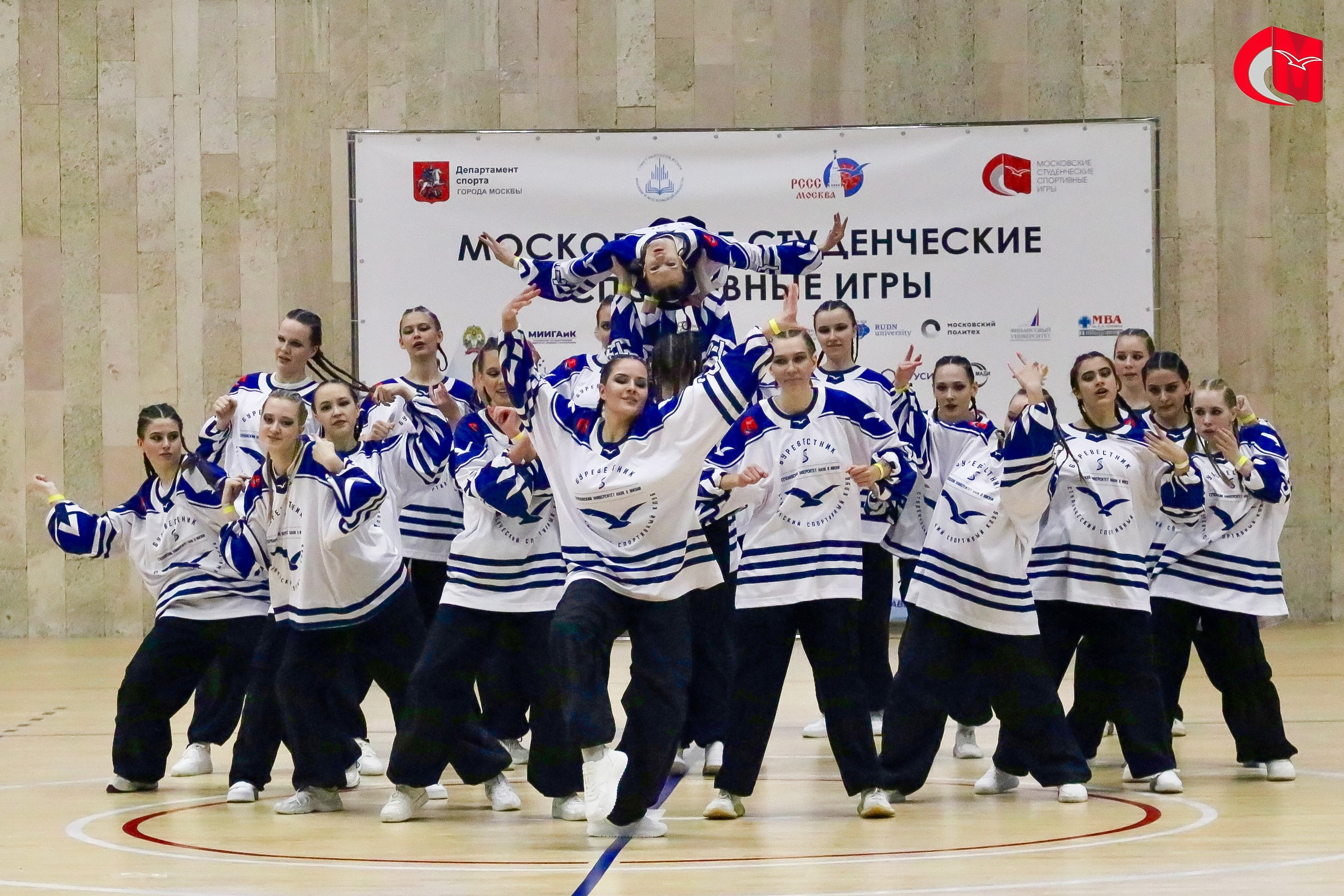 Чир. спорт. Фотограф Дарья Карпова
