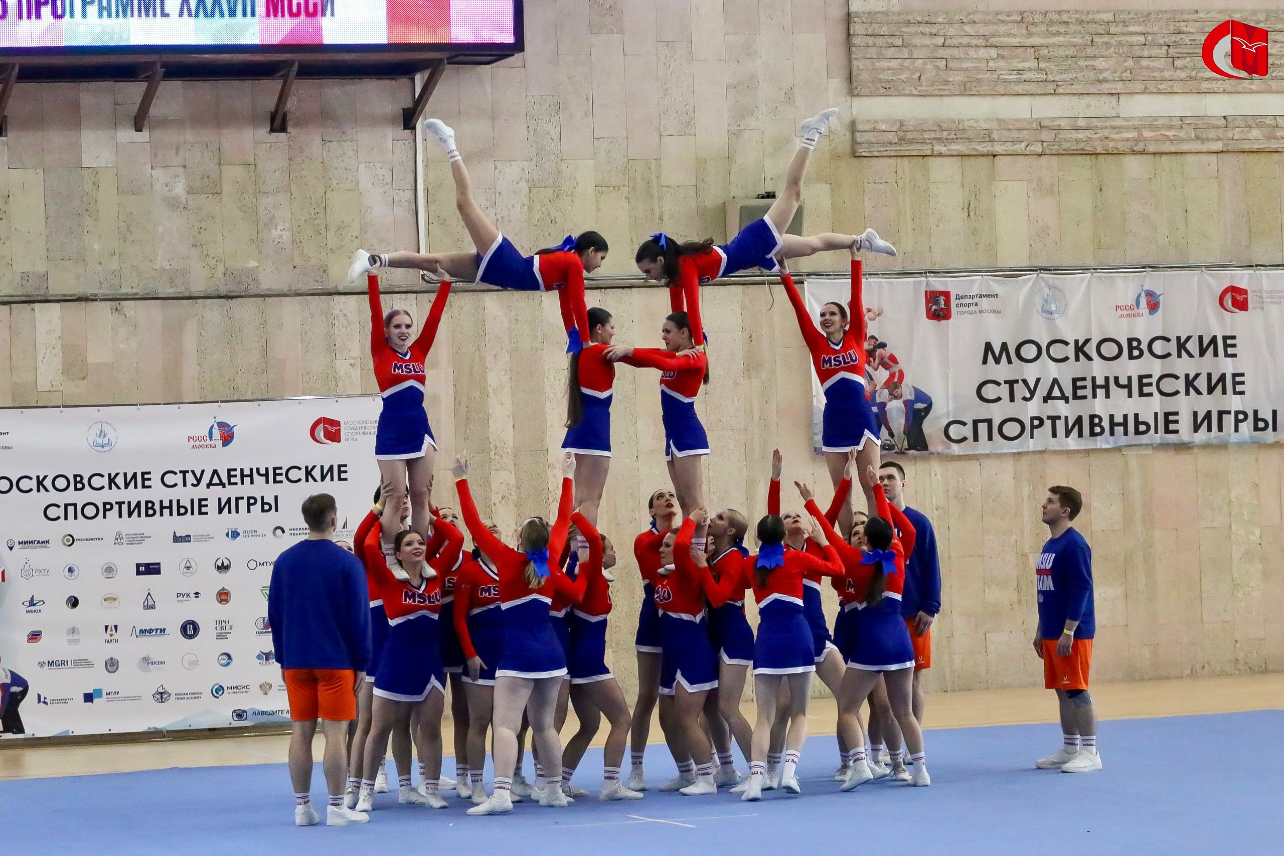 Чир. спорт. Фотограф Дарья Карпова