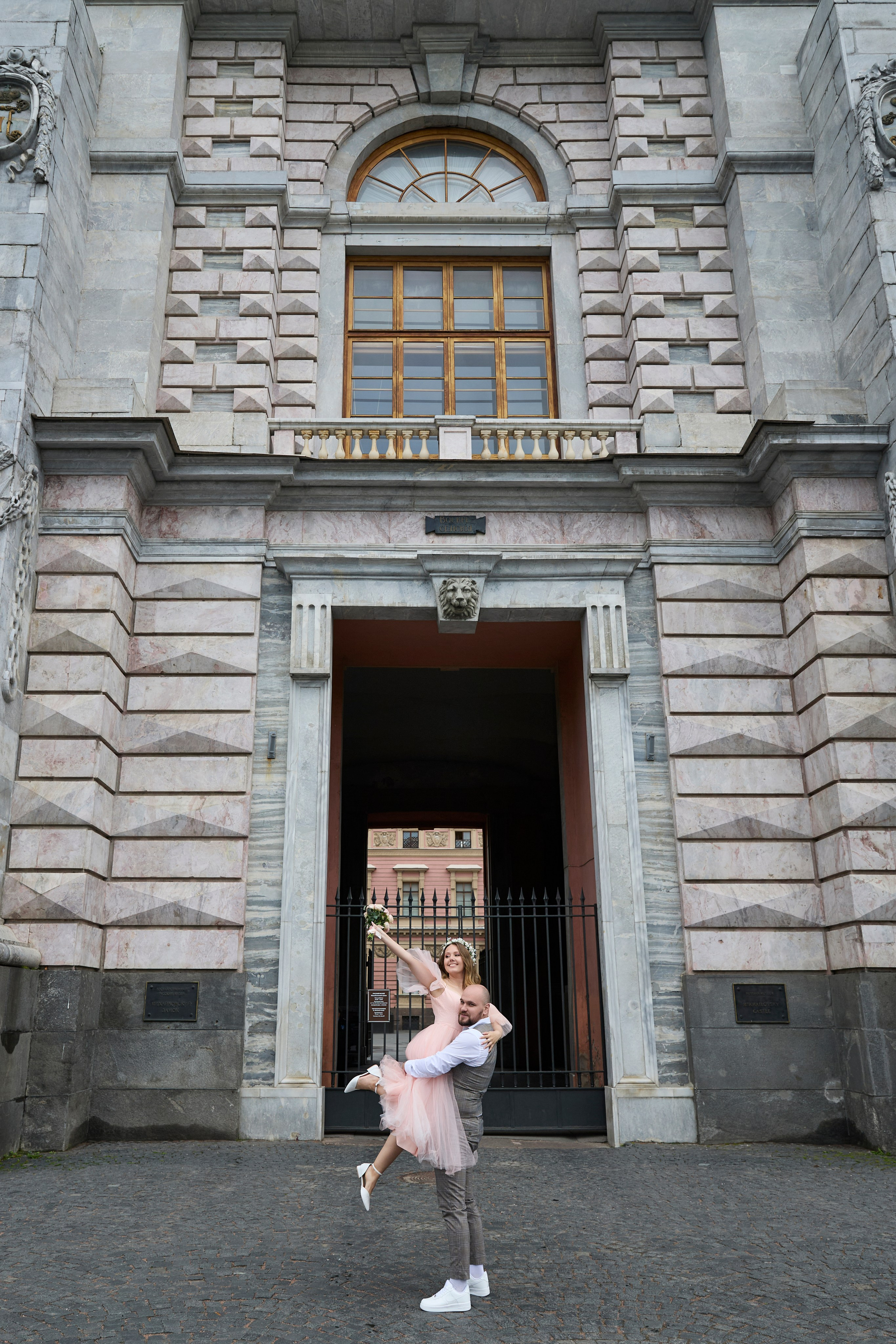 Александр и Юлия. Свадебный фотограф Анастасия Казакова