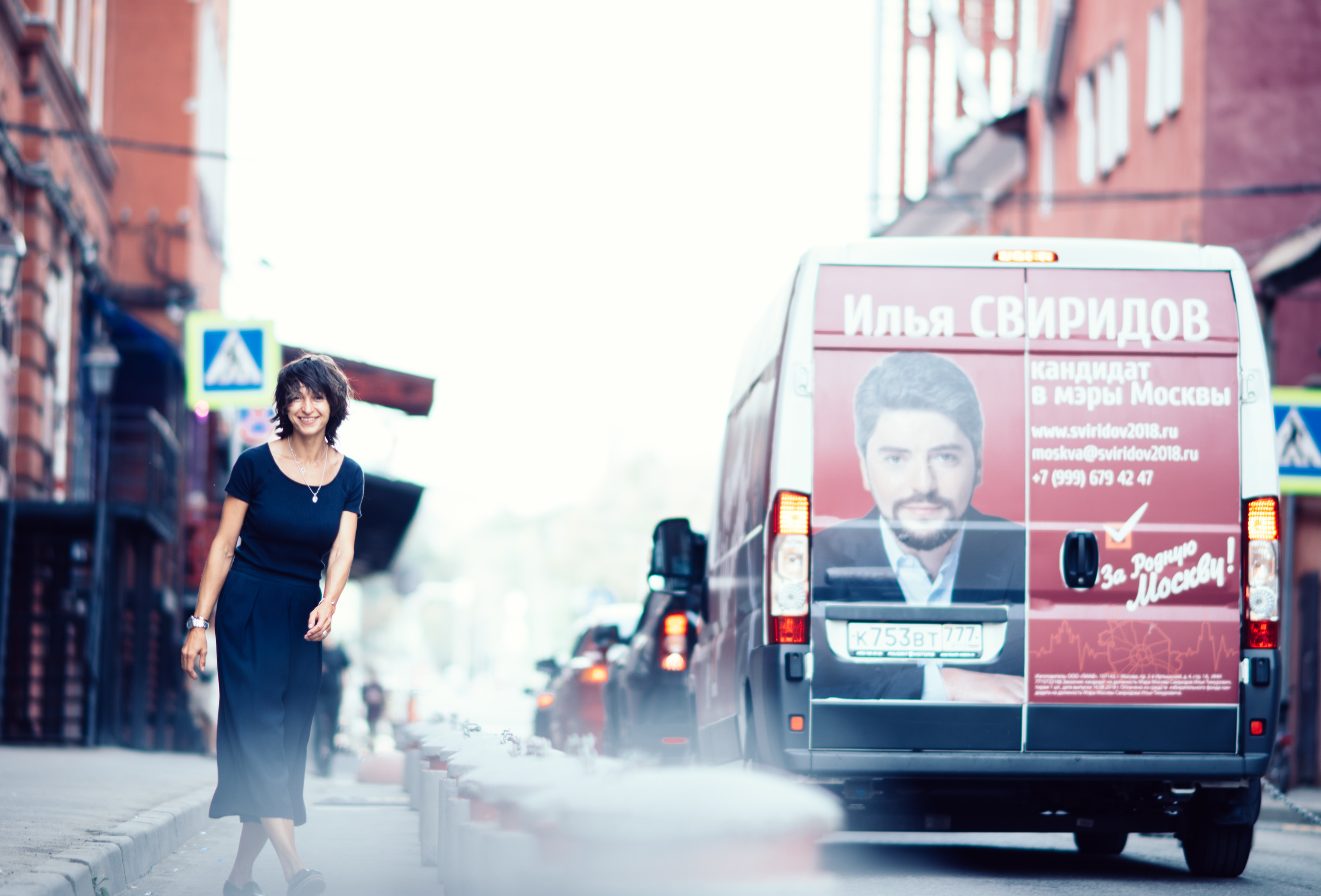 Женя. Фотограф в Москве Наталья Курова