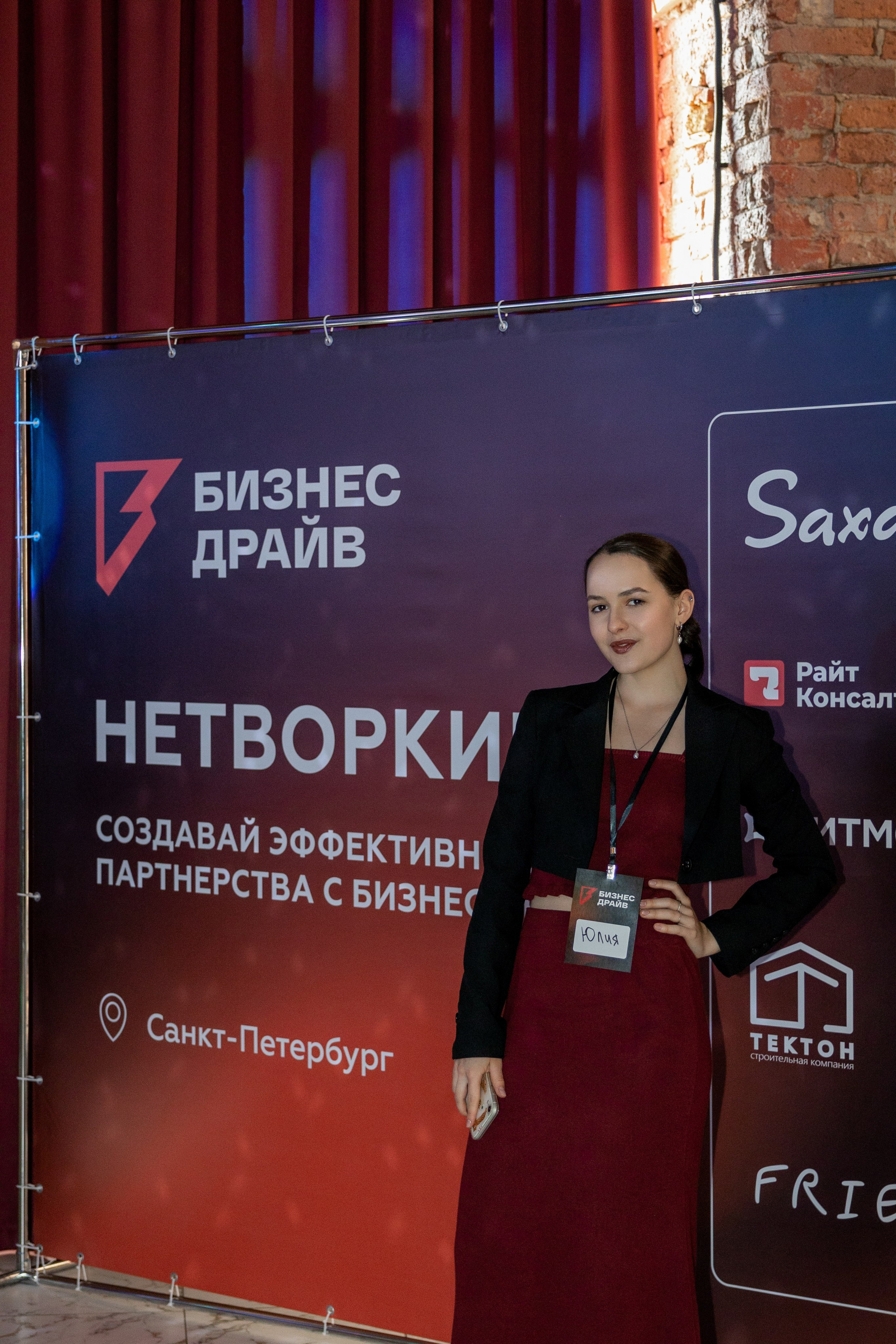 Репортаж. Женский фотограф в Санкт-Петербурге, Москве и весь мир Алёна Мамаева