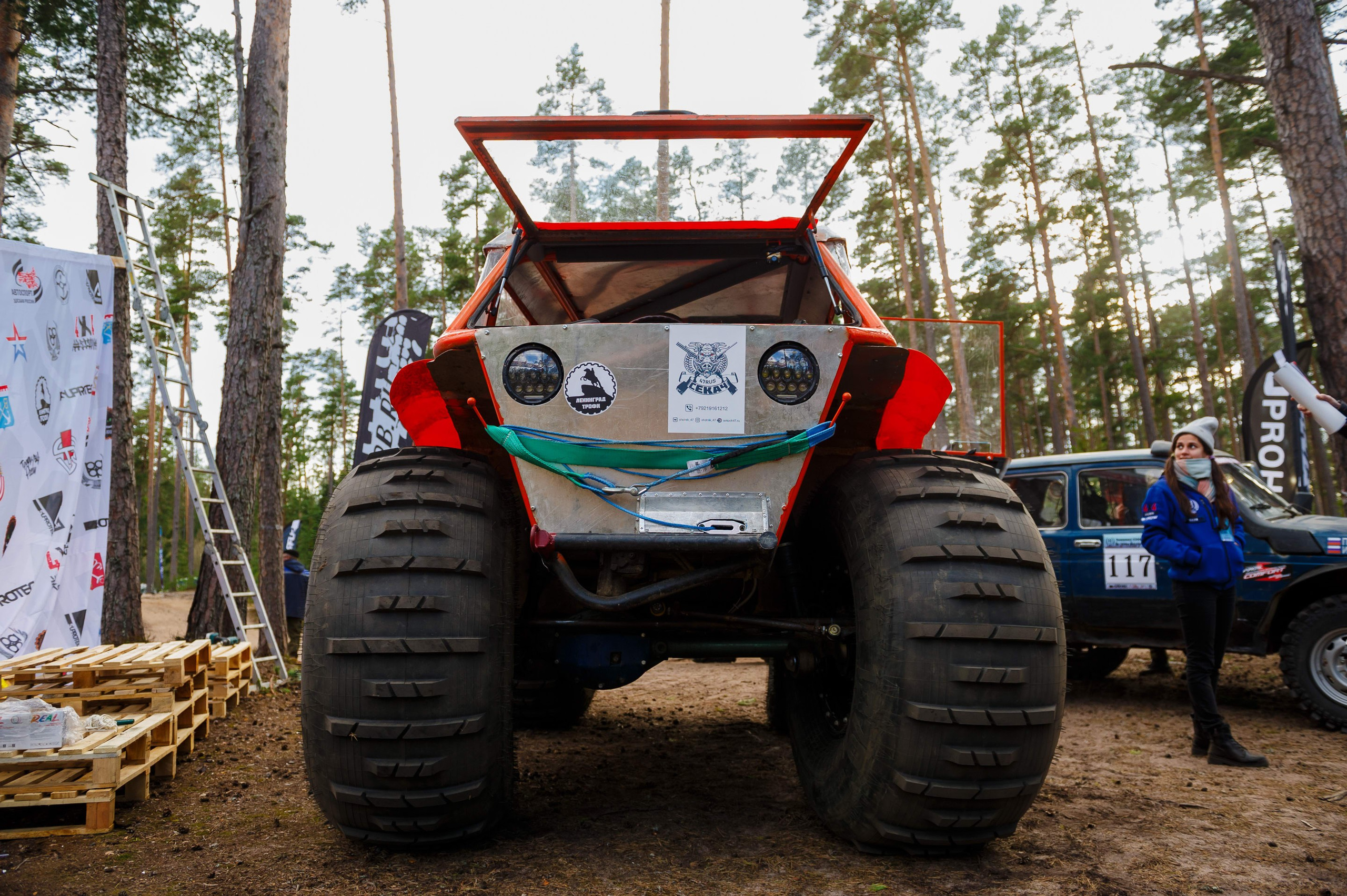 Ленинград-трофи 2024 — базлаг, АП и ТИ. Фотограф Алексей Алексеев