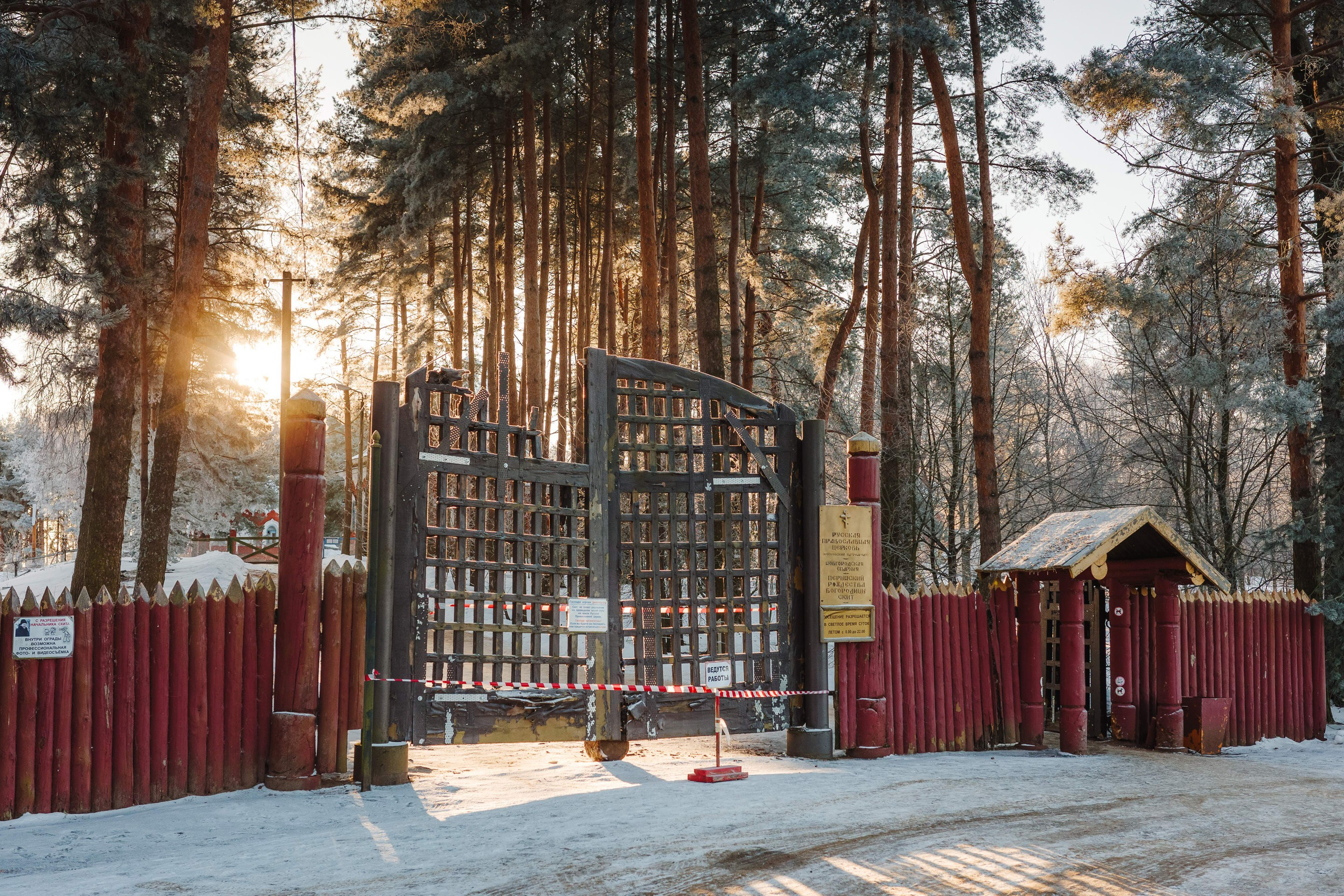 2024.01. Фотограф Алексей Алексеев
