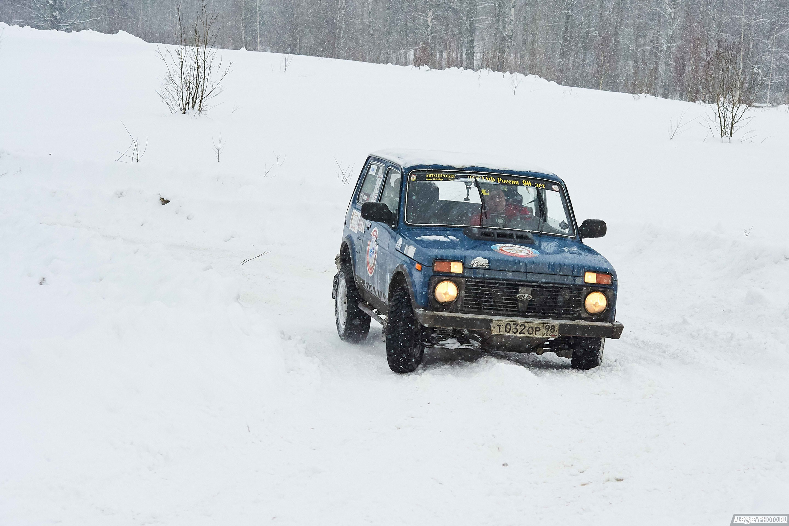 2018.02.17 — Золовкины посиделки у АвтоКОТов. Фотограф Алексей Алексеев