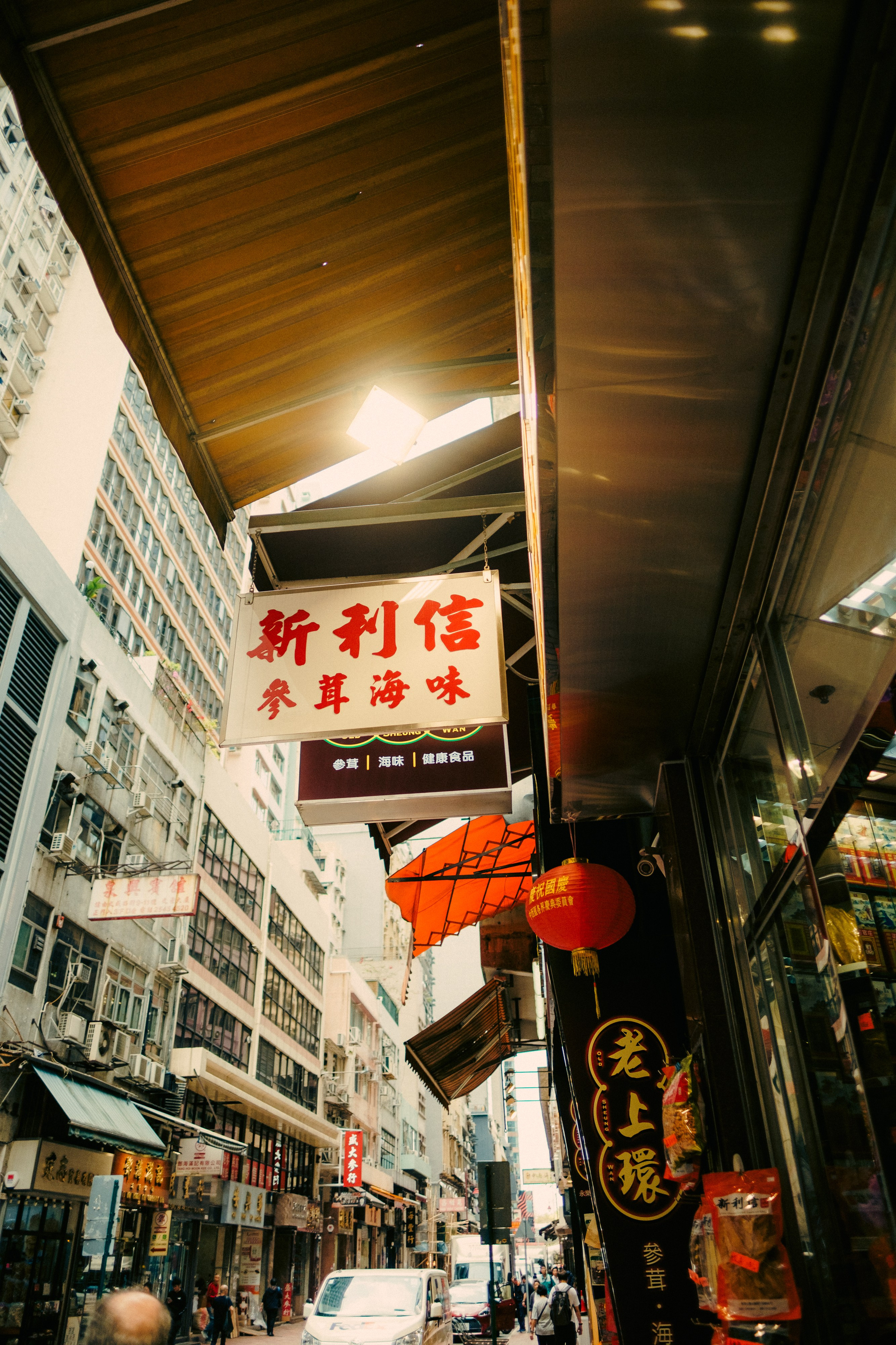 HongKong. Богдан Голубков — фотограф (notbogdang)
