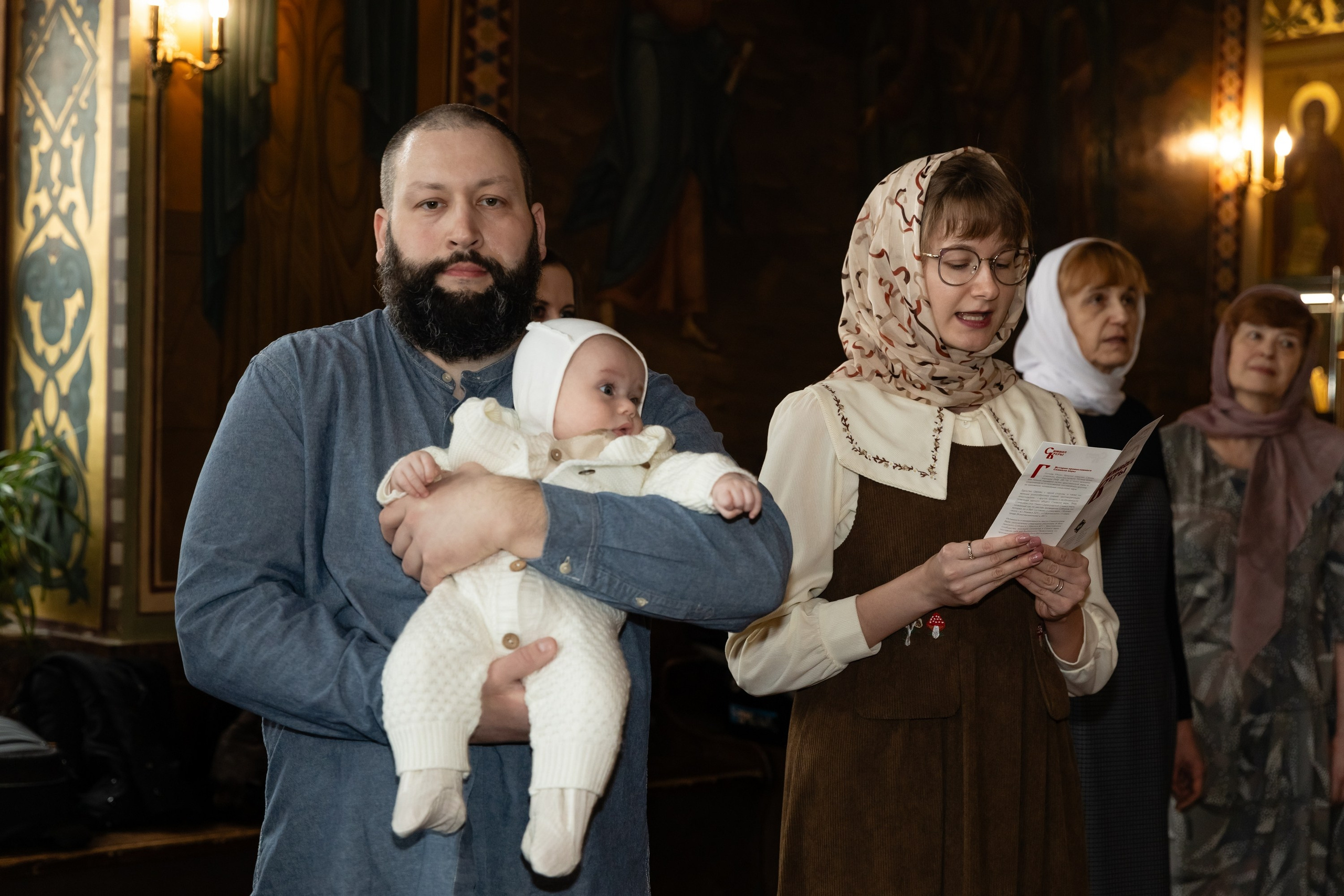 Кристины Артемий. Татьяна Чернышова свадебный фотограф Москва