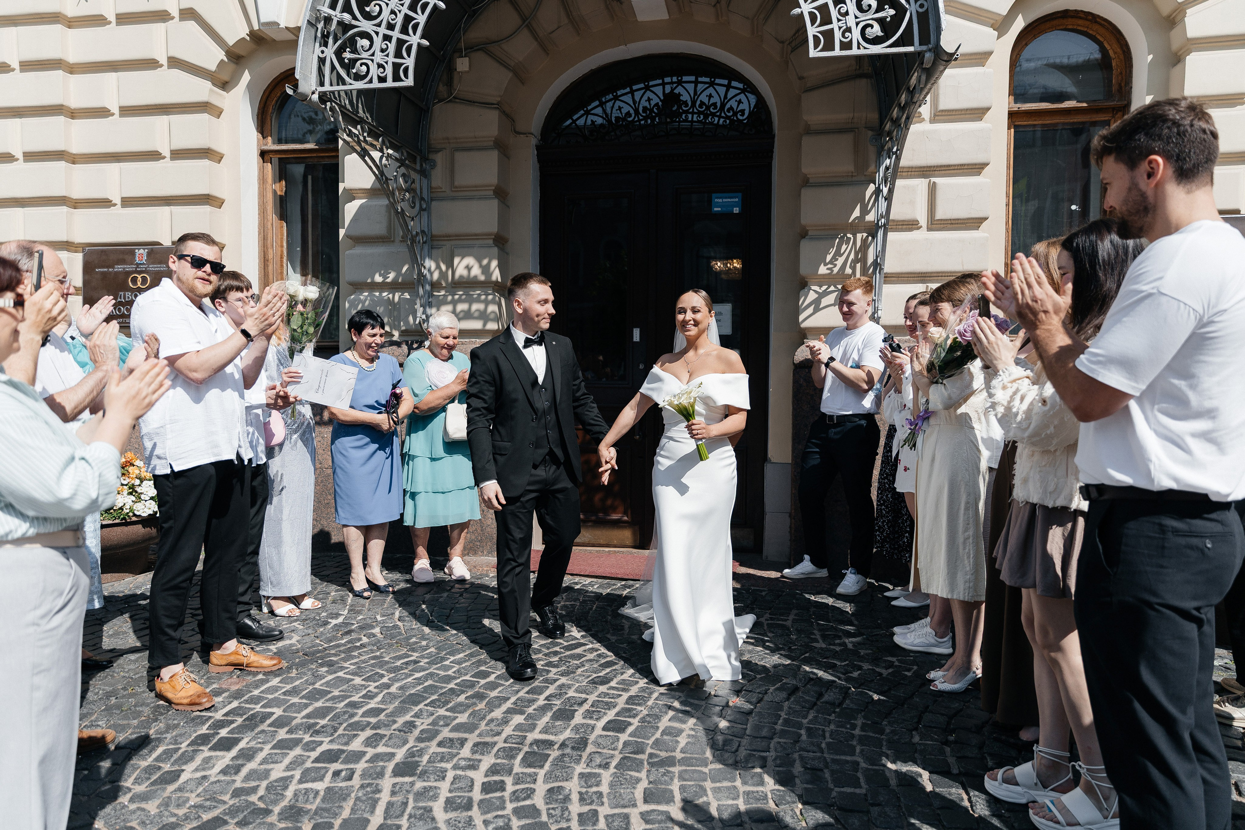 Ярослав и Евгения. Свадебный и репортажный фотограф в Санкт-Петербурге Николай Голованов