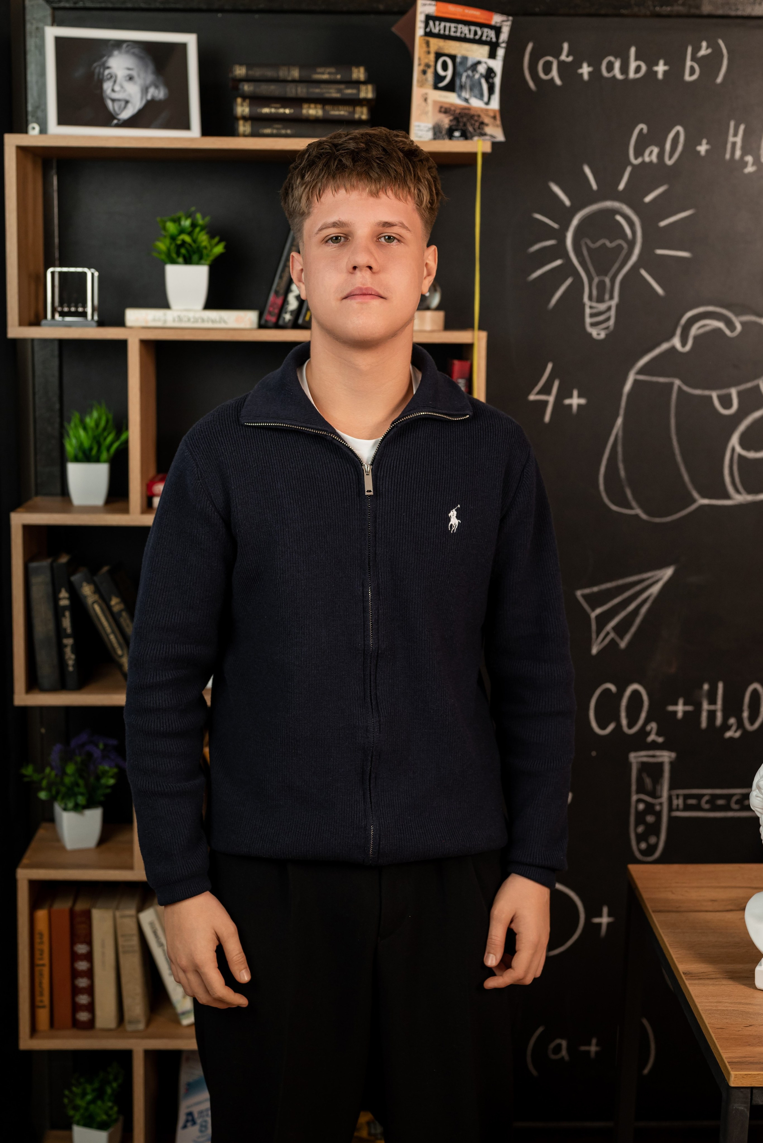 20 школа 9а класс. Фотограф в городе Салават