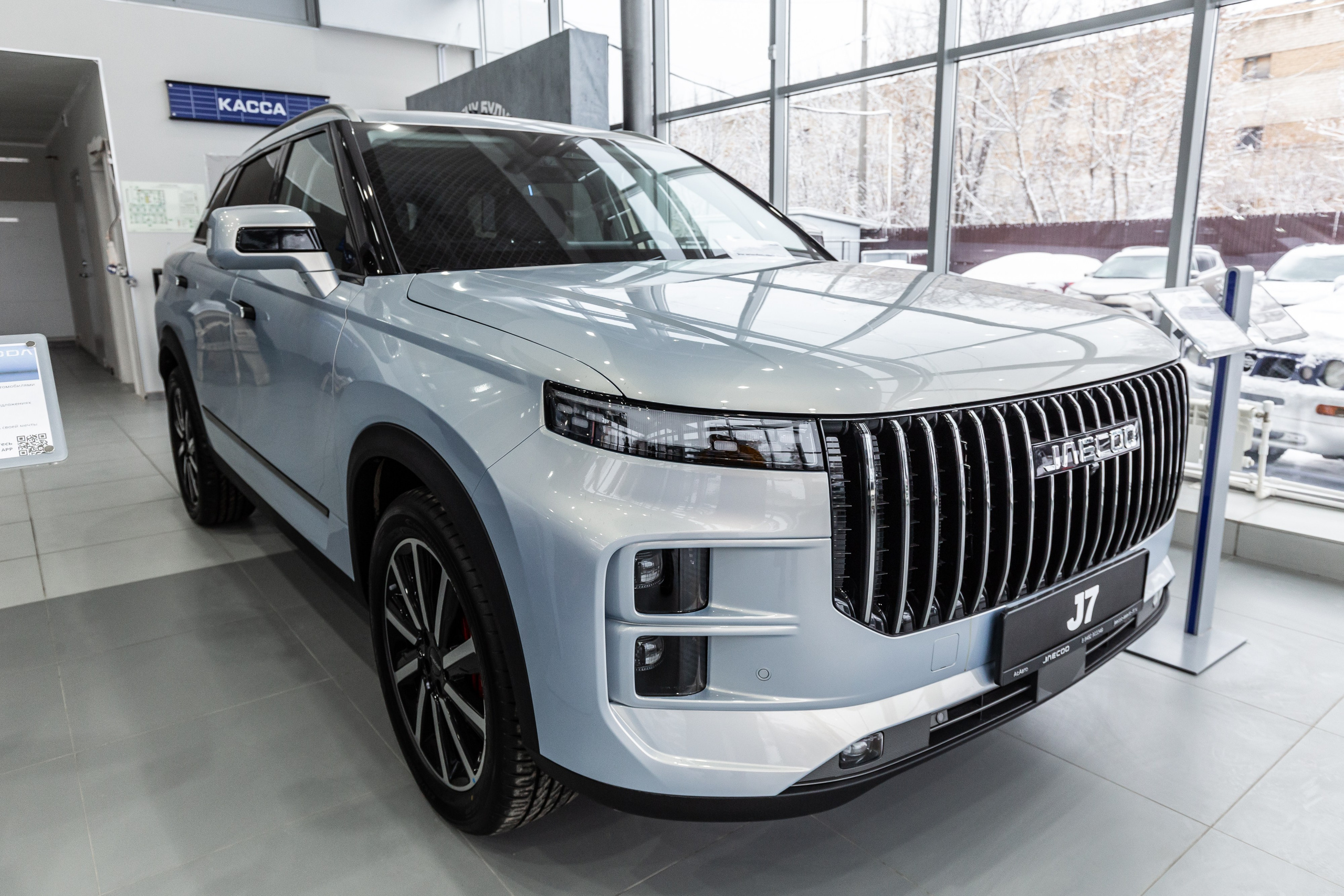 Jaecoo J7 5.0. Фотограф в Самаре / Олеся Широнина