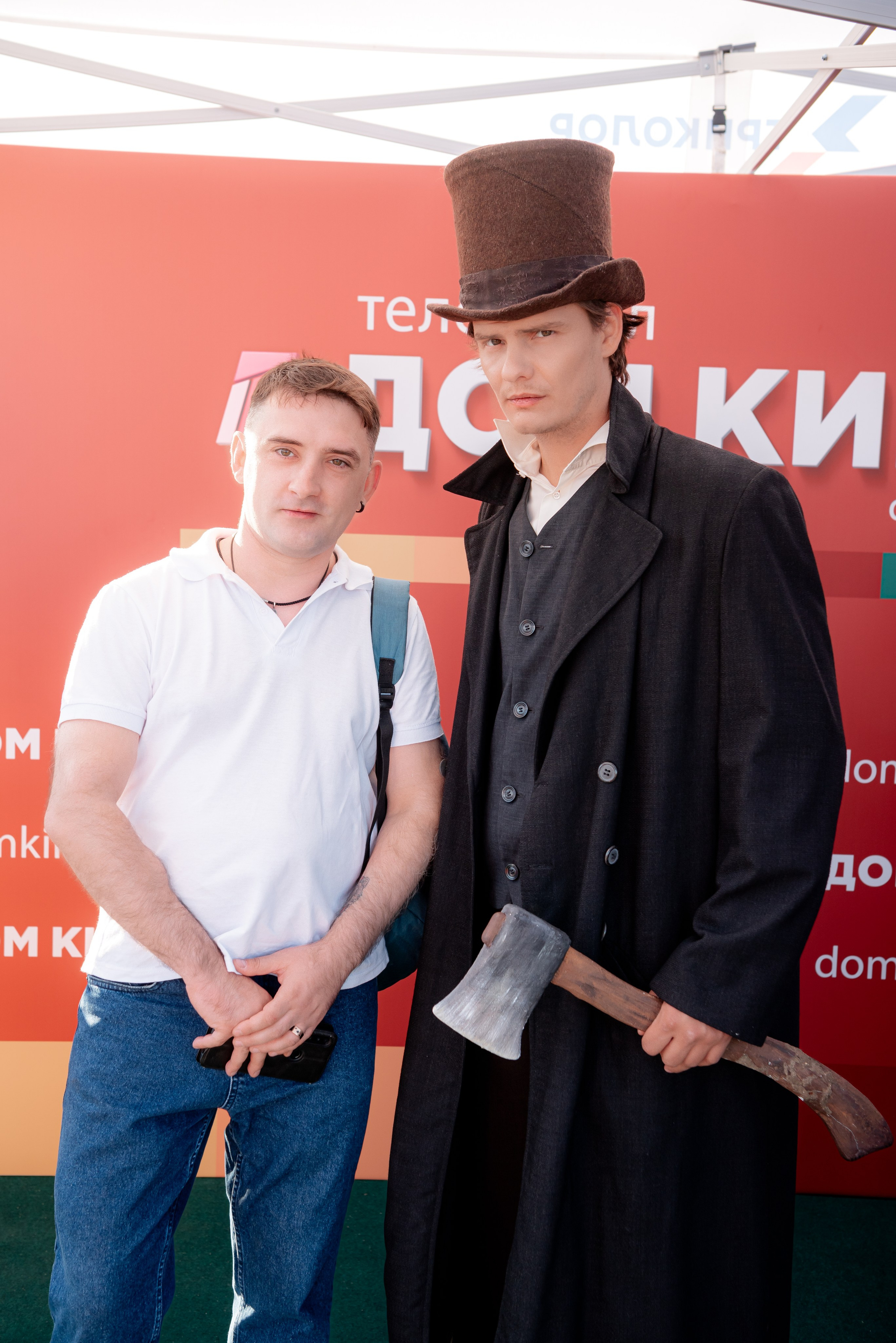 Портретные фото с артистами в палатке Триколор Дом Кинов на день города Волгоград. Фотограф в Волгограде и Волжском Александр Горбань