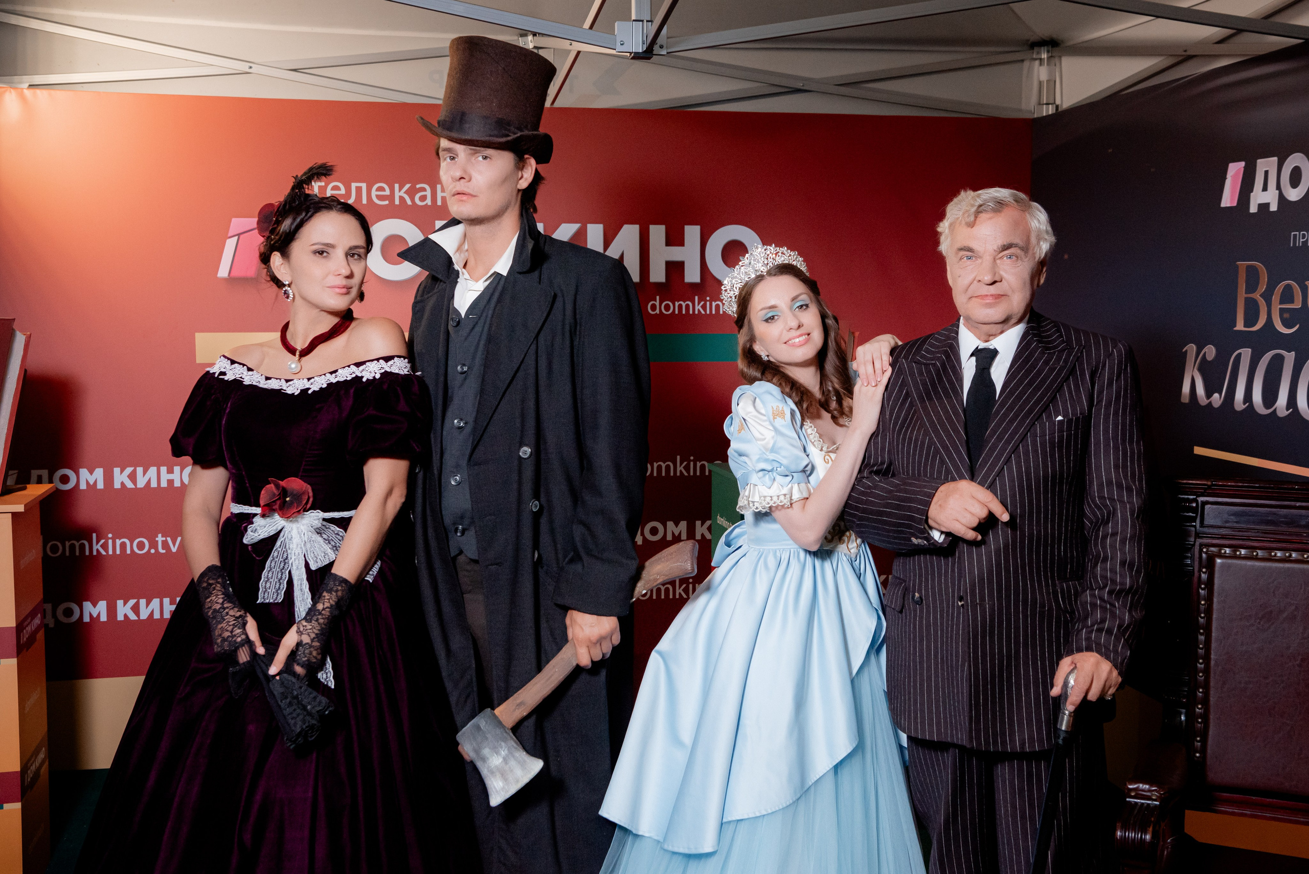 Портретные фото с артистами в палатке Триколор Дом Кинов на день города Волгоград. Фотограф в Волгограде и Волжском Александр Горбань