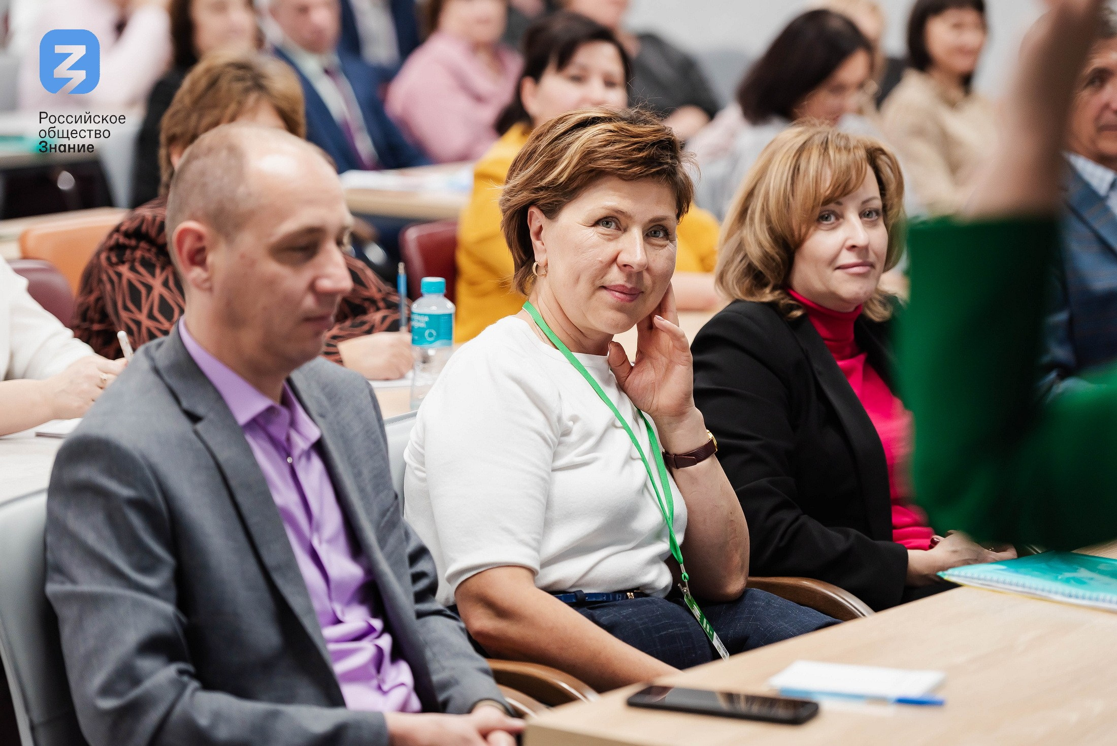 Региональный форум Общества «Знание». Свадебный и репортажный фотограф Никита Сницарев в Барнауле