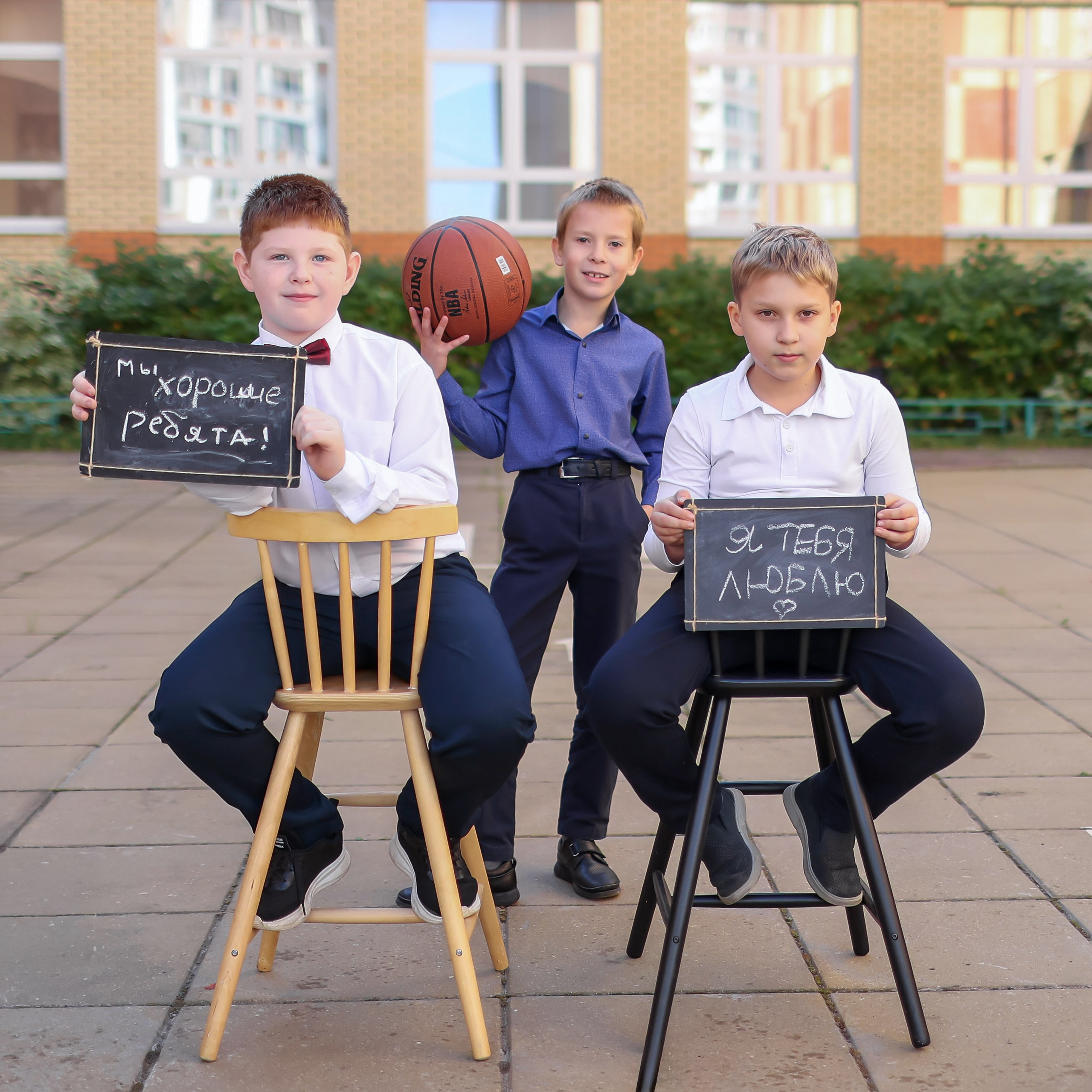 Друзья. Выпускные альбомы и школьный фотограф в Подольске, Троицке, Щербинке, Москве и Московской области