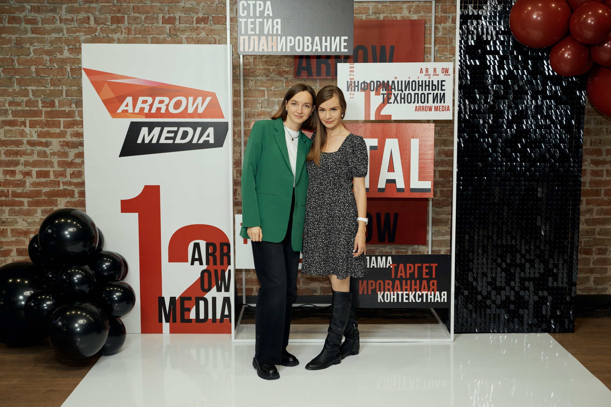 Корпоратив. Свадебный фотограф Александр Браво