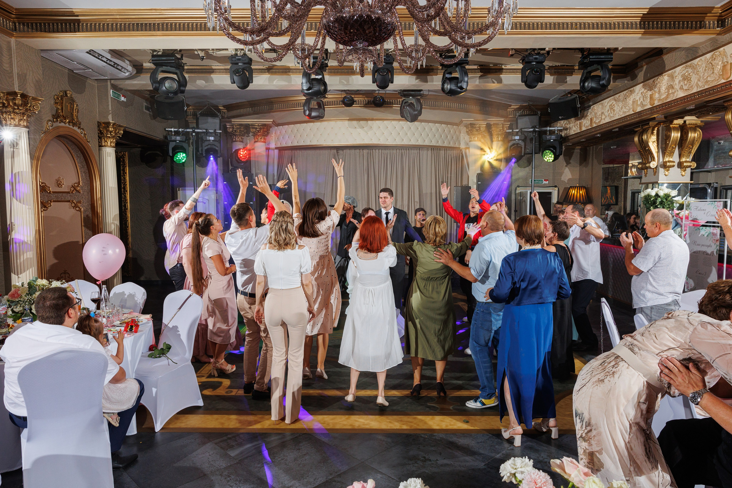 Свадебный фотограф москва свадьба фото. Свадебная съёмка в Москве