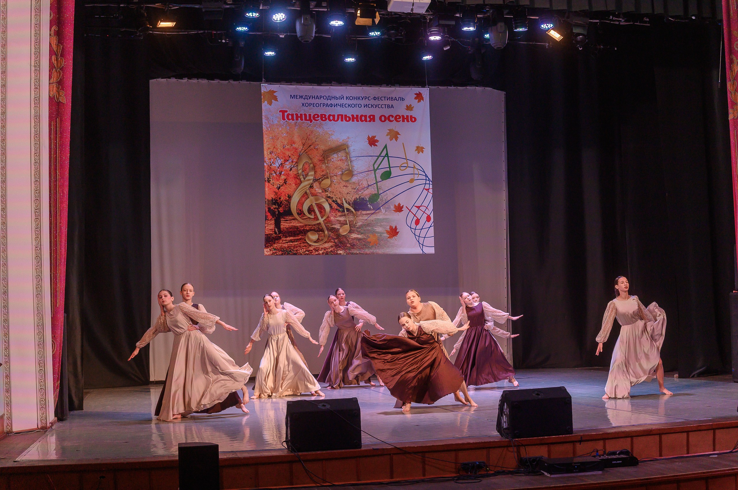 Конкурс «Танцевальная Осень». Фотограф в Кемерово Владислав Шульц