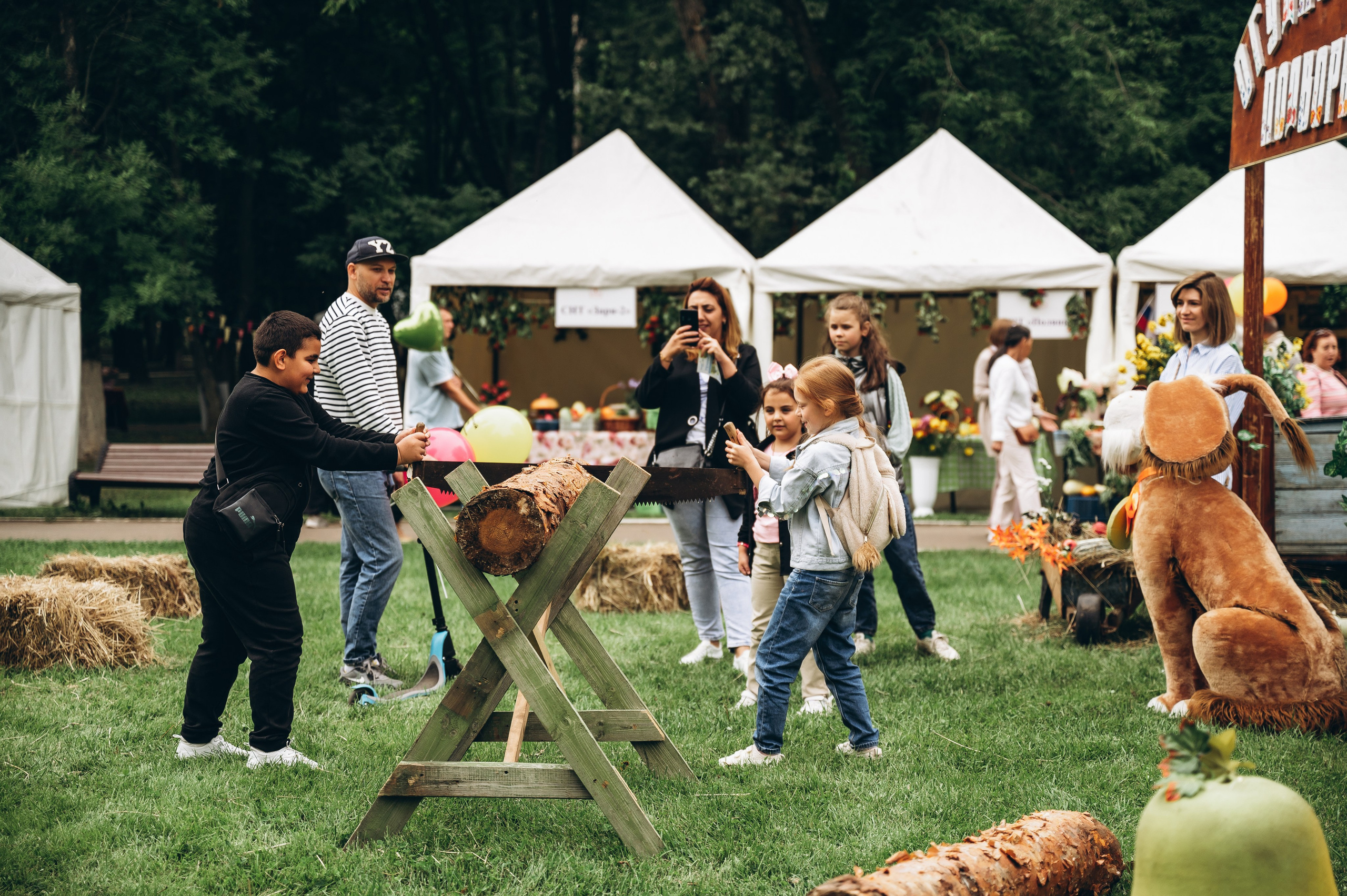 День города 2023. Фотограф Илья Солдаткин