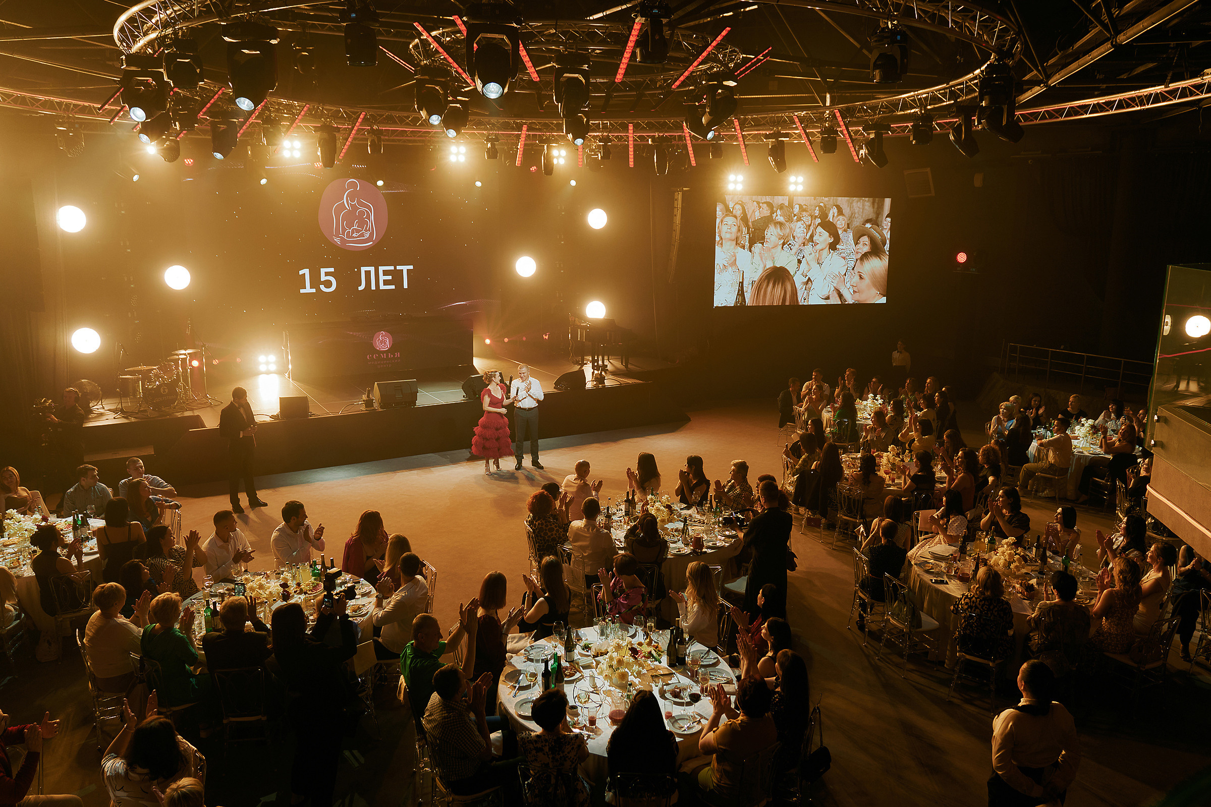 15 лет клиники Семья. Свадебный фотограф в Ростовe-на-Дону Анастасия Прутова
