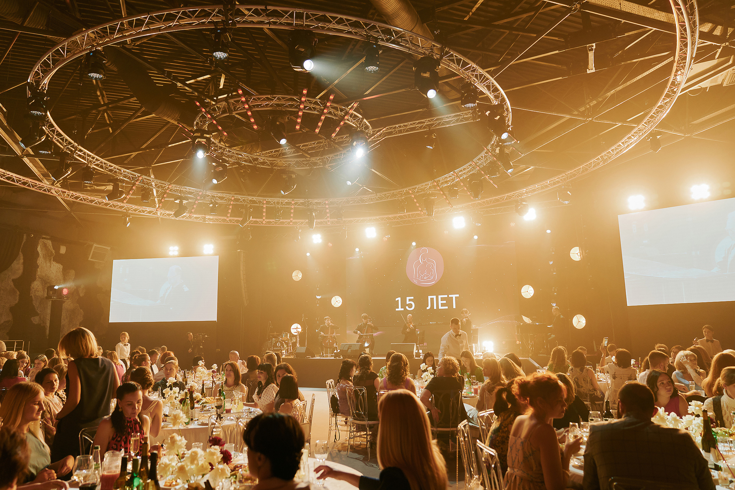 15 лет клиники Семья. Свадебный фотограф в Ростовe-на-Дону Анастасия Прутова