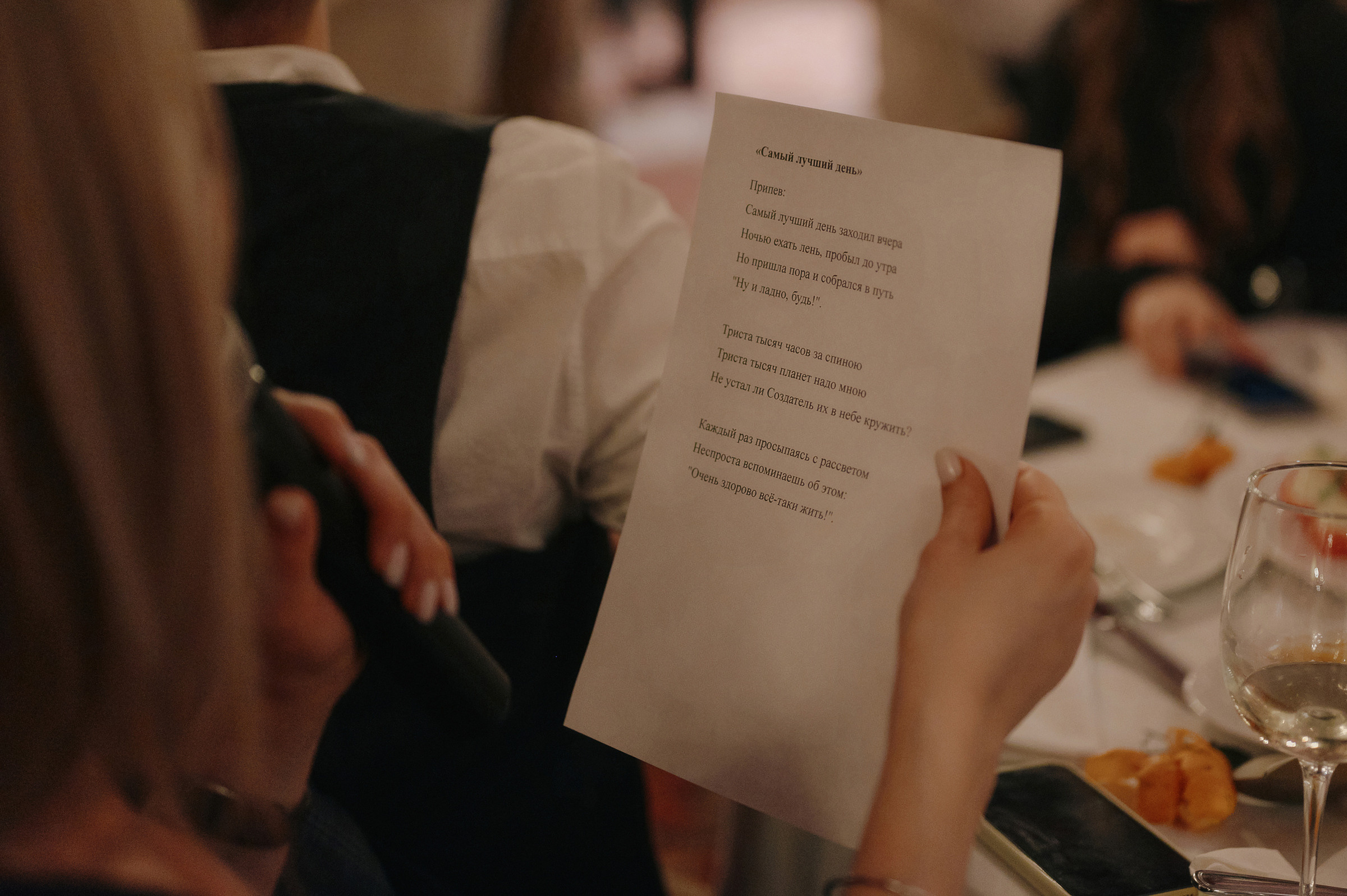 Свадебный фотограф Ростов-на-Дону Краснодар Москва Петербург. Свадебный фотограф в Ростовe-на-Дону Анастасия Прутова