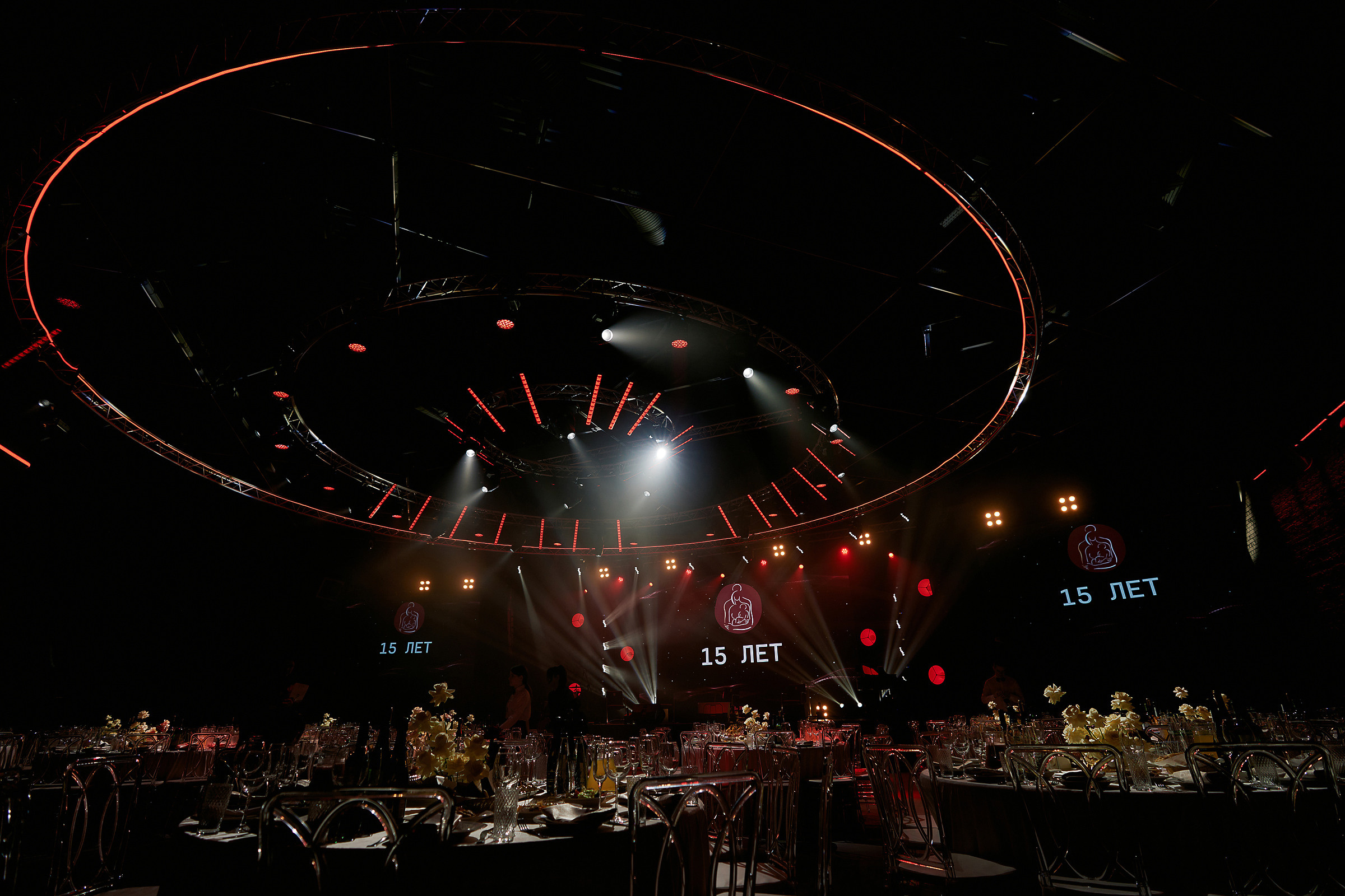 15 лет клиники Семья. Свадебный фотограф в Ростовe-на-Дону Анастасия Прутова