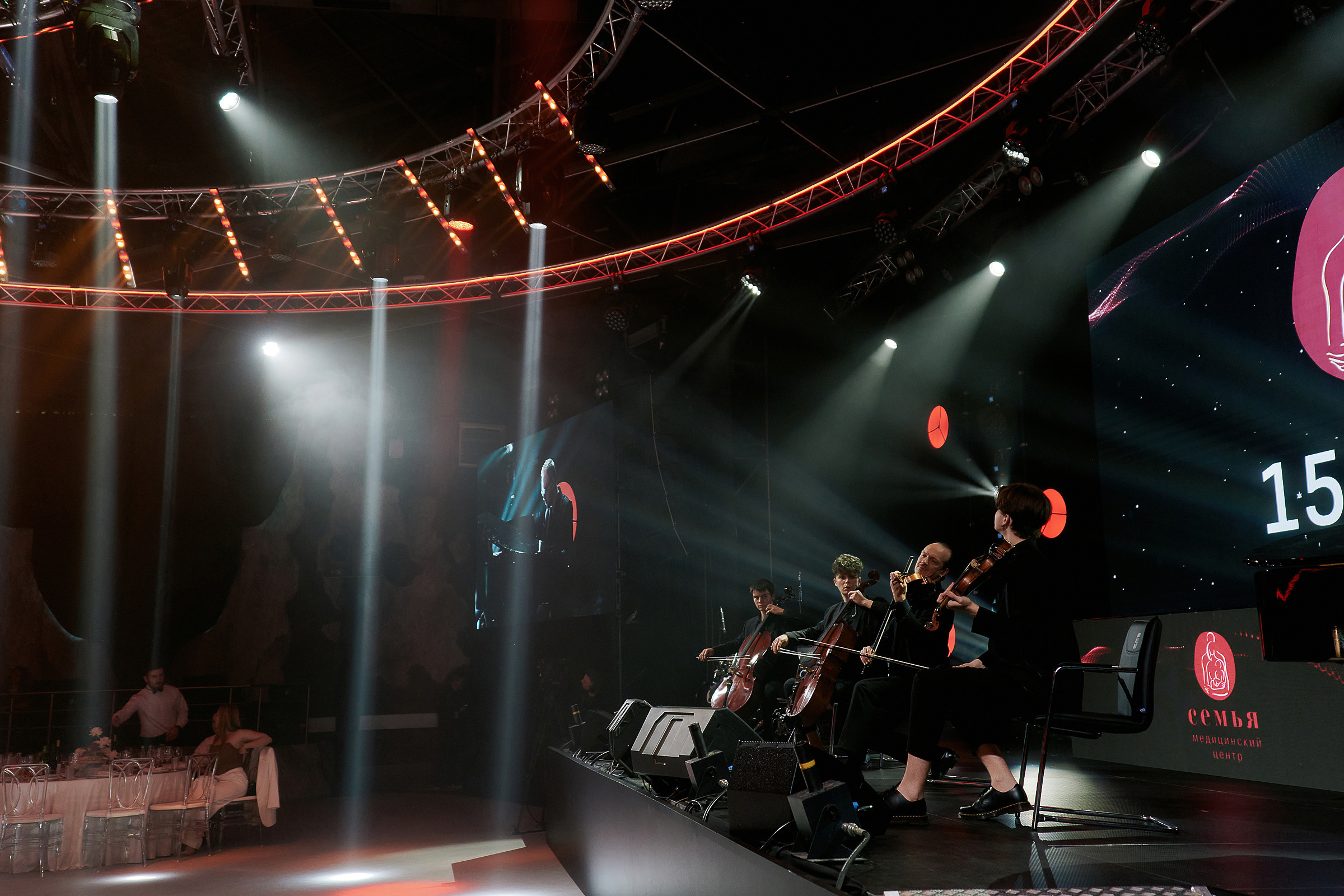 15 лет клиники Семья. Свадебный фотограф в Ростовe-на-Дону Анастасия Прутова