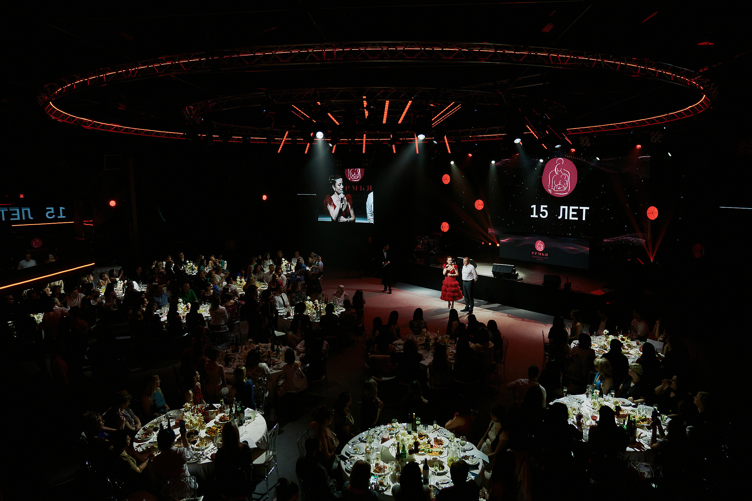 15 лет клиники Семья. Свадебный фотограф в Ростовe-на-Дону Анастасия Прутова