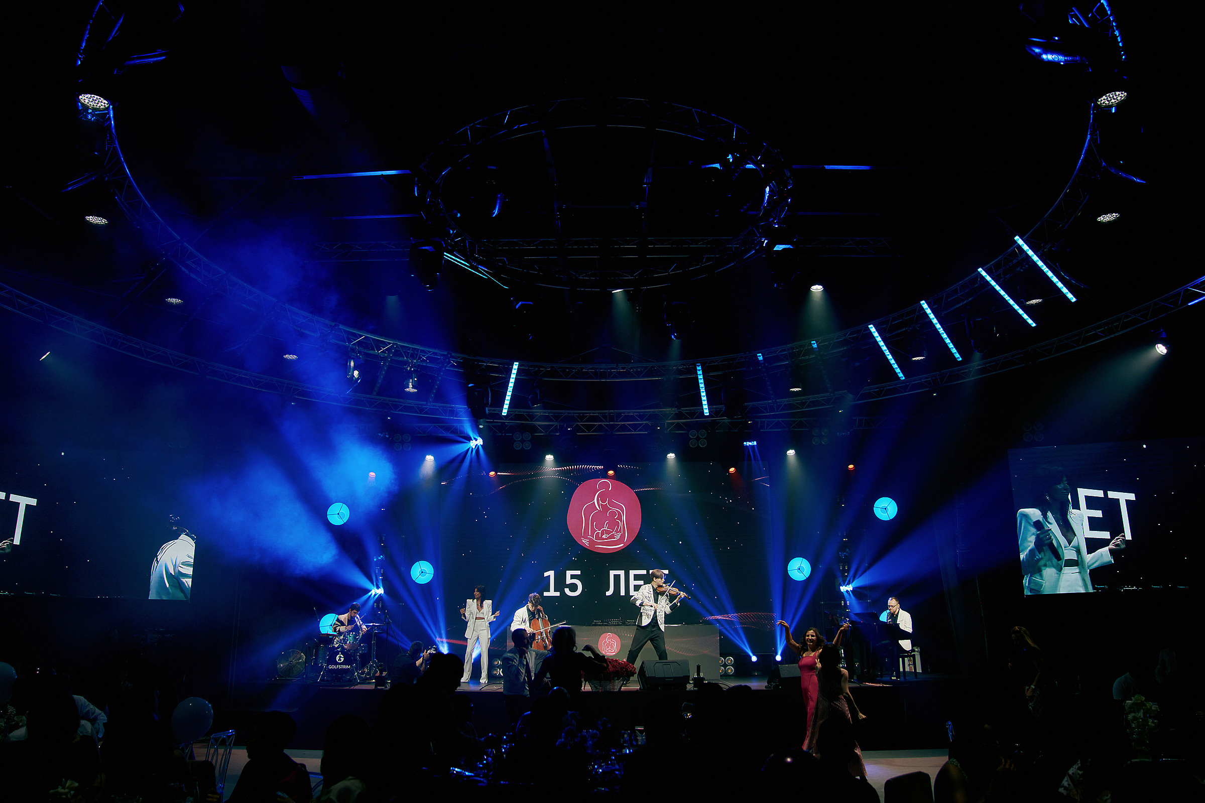 15 лет клиники Семья. Свадебный фотограф в Ростовe-на-Дону Анастасия Прутова