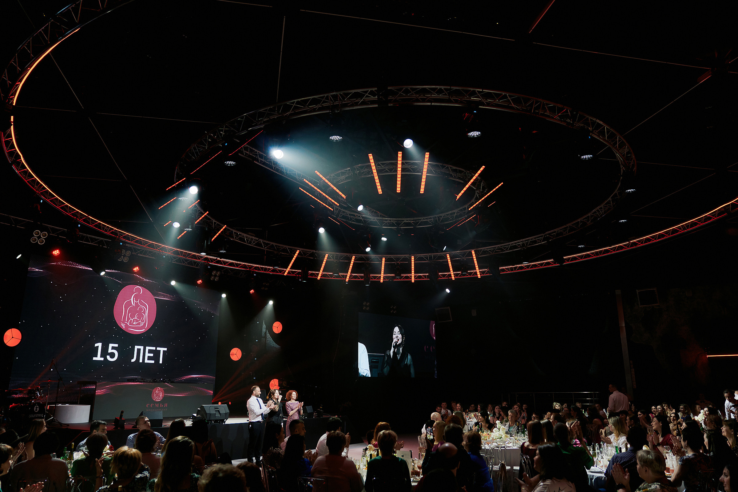 15 лет клиники Семья. Свадебный фотограф в Ростовe-на-Дону Анастасия Прутова