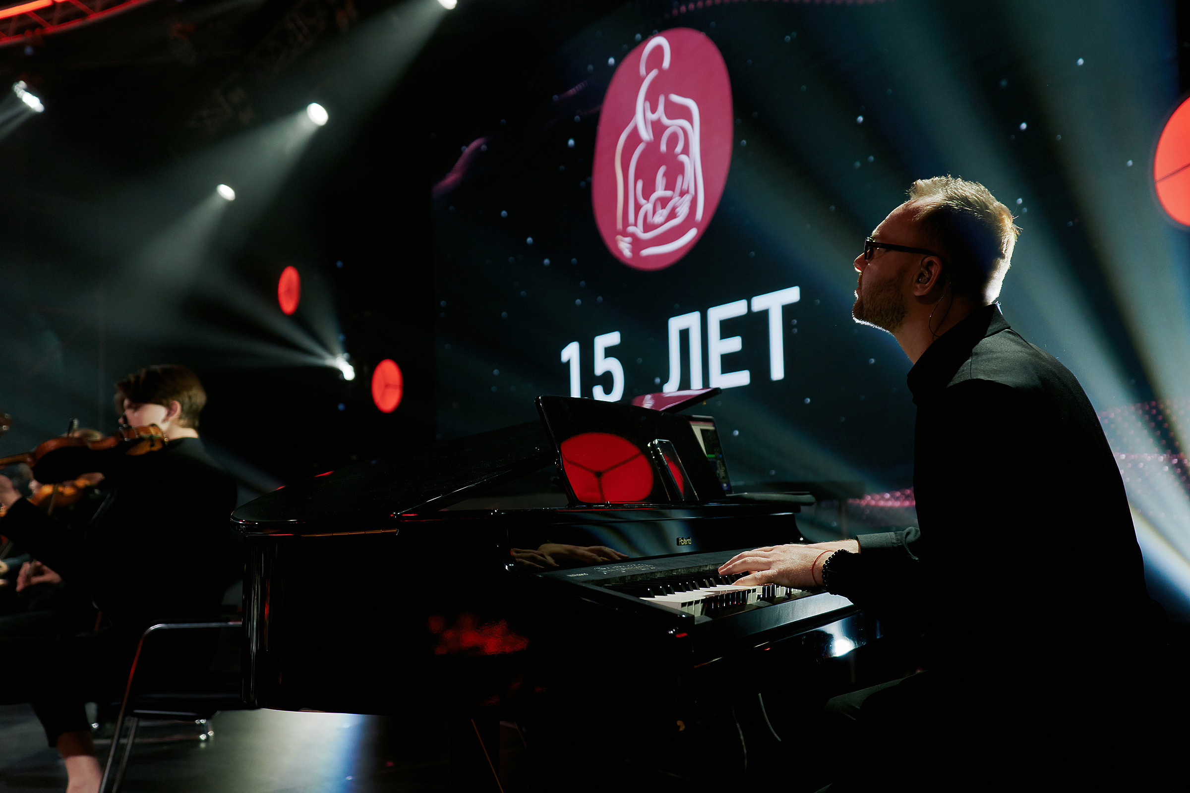 15 лет клиники Семья. Свадебный фотограф в Ростовe-на-Дону Анастасия Прутова