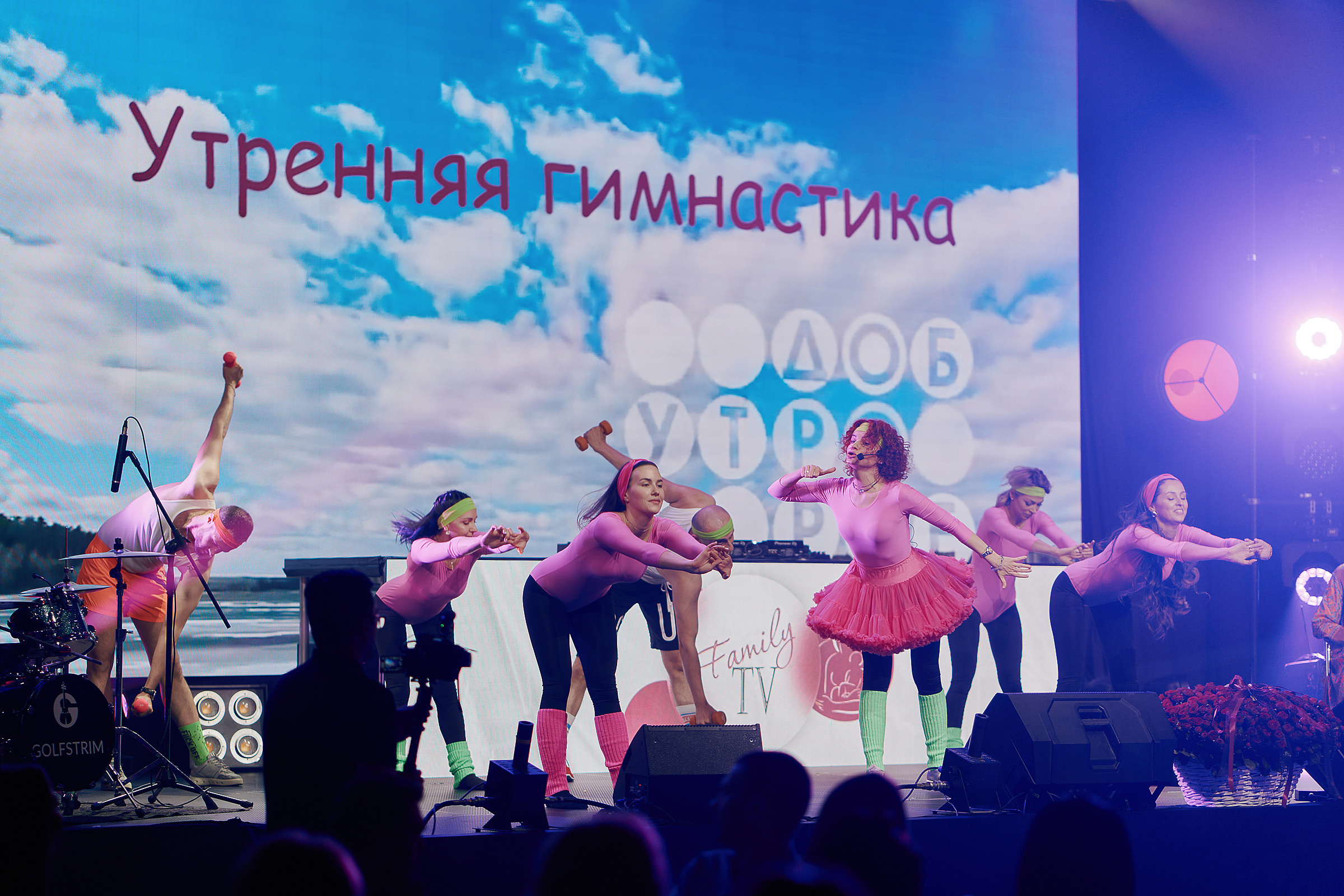 15 лет клиники Семья. Свадебный фотограф в Ростовe-на-Дону Анастасия Прутова