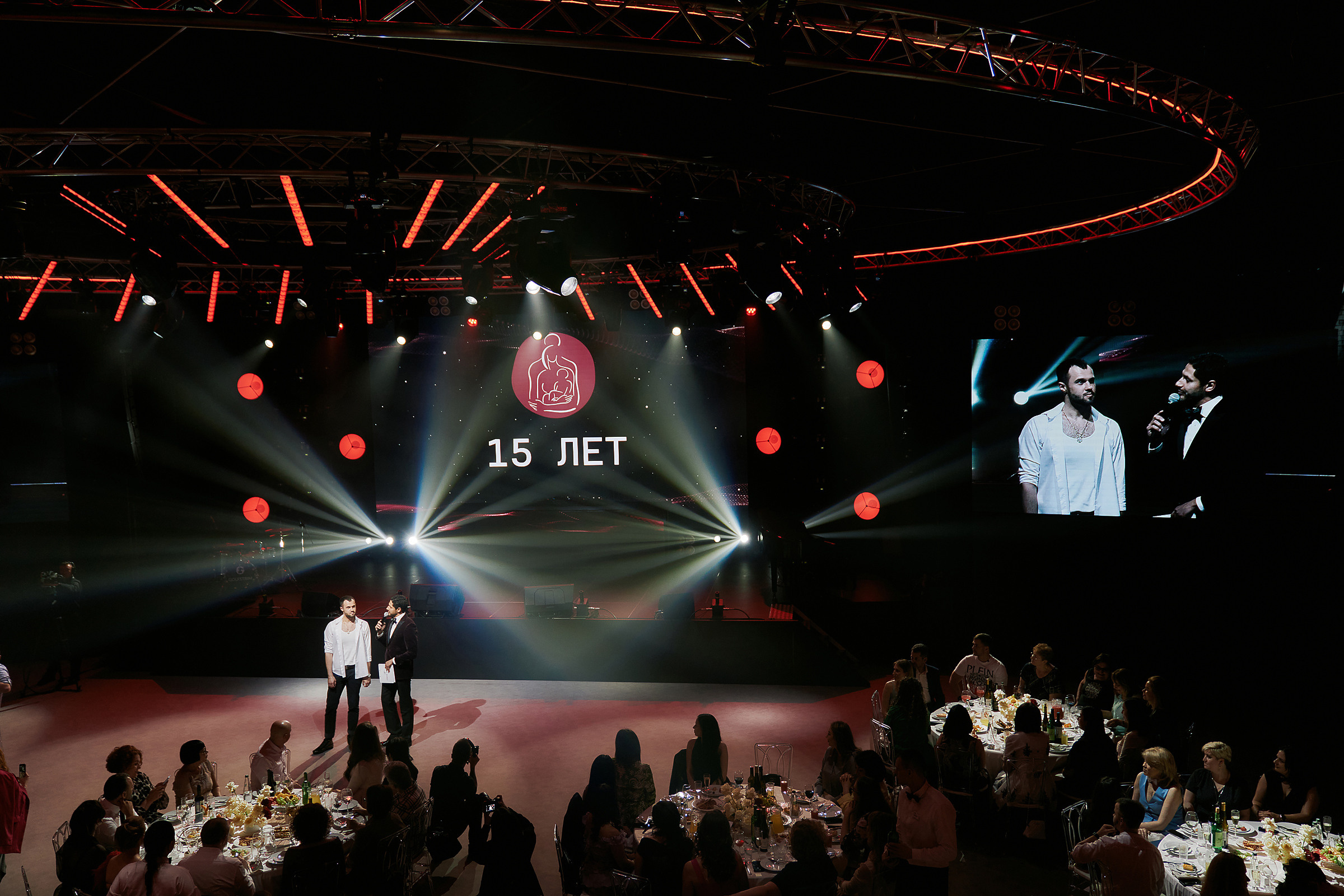 15 лет клиники Семья. Свадебный фотограф в Ростовe-на-Дону Анастасия Прутова