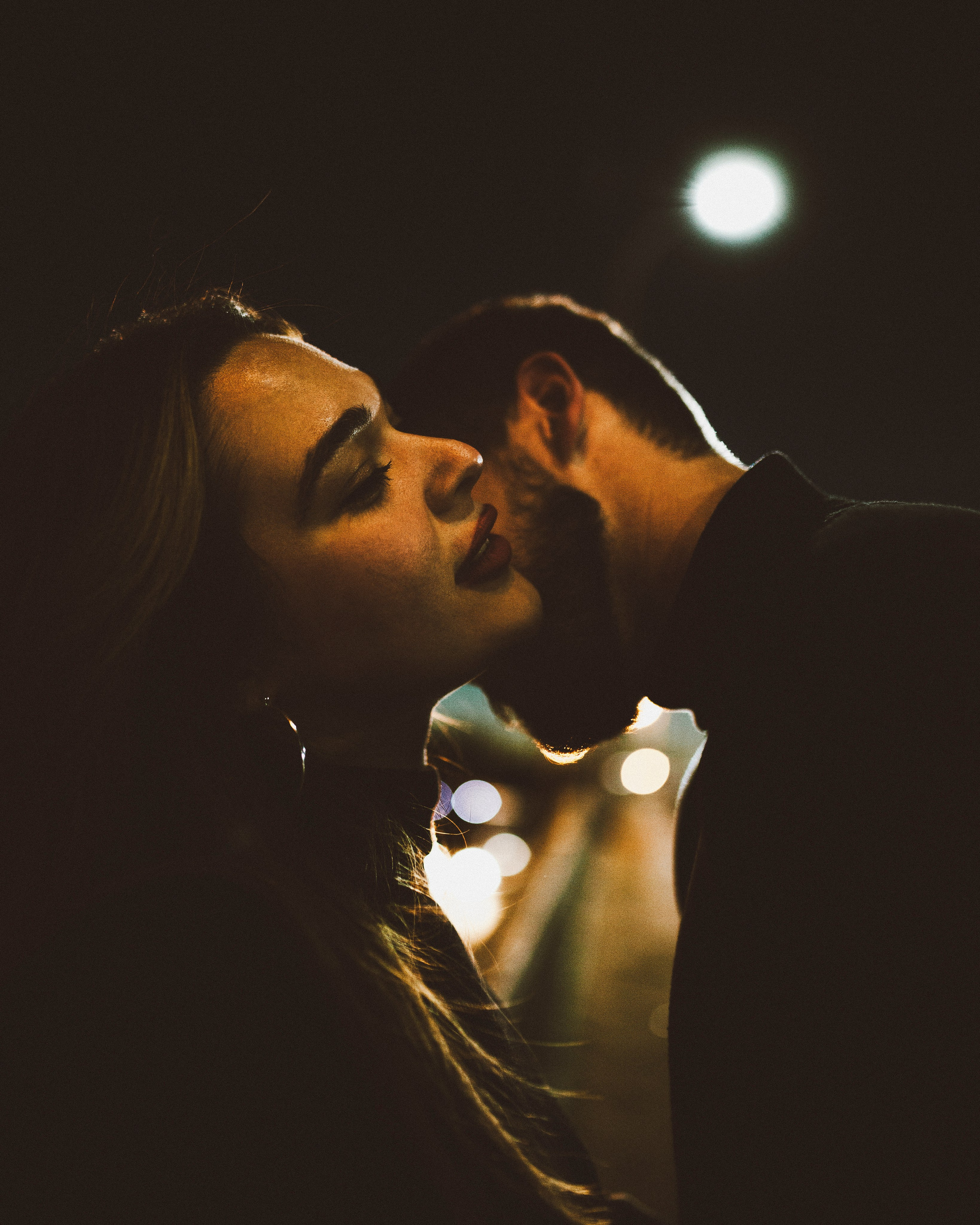 Илья и Софи