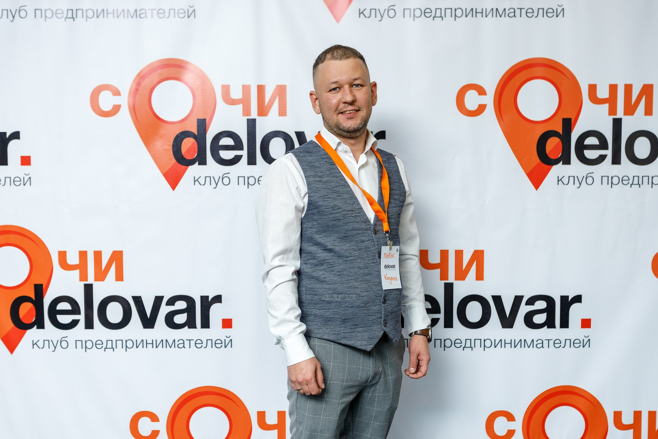 Открытие клуба предпринимателей «ДЕЛОВАР» в Сочи. Интерьерный и фуд фотограф в Иркутске Дмитрий Арно