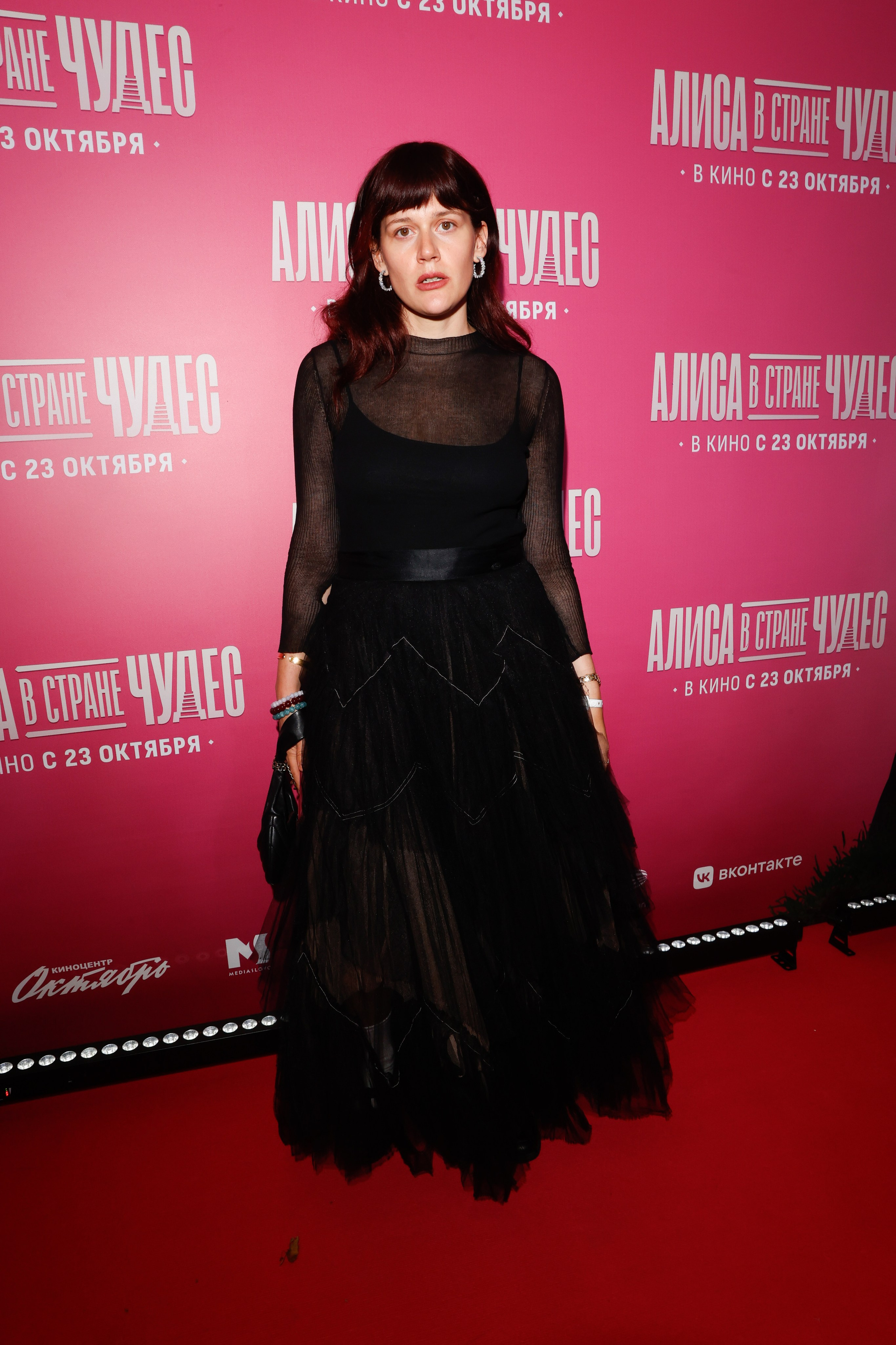 АЛИСА В СТРАНЕ ЧУДЕС. Nikolskayasecular