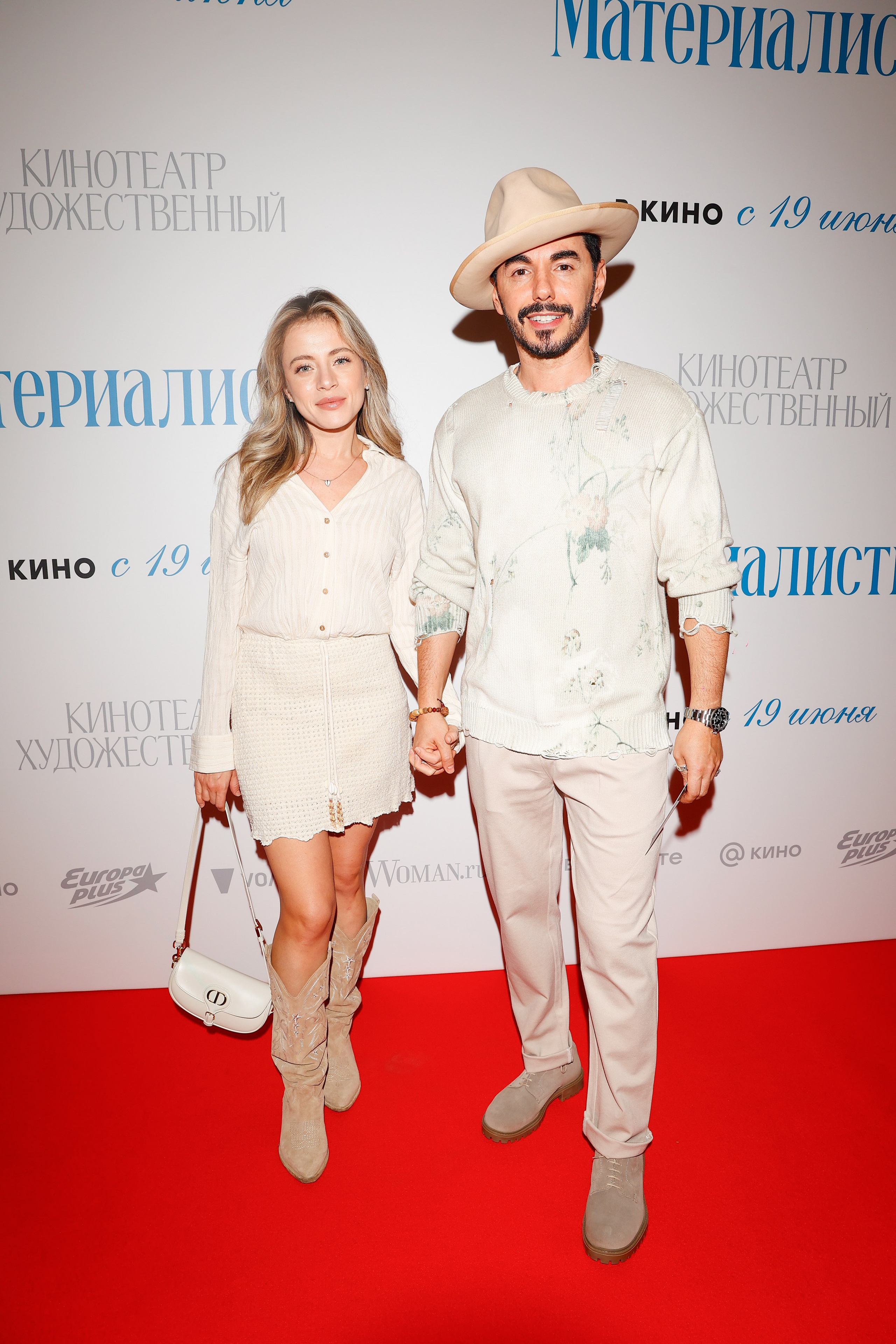 МАТЕРИАЛИСТКА | КИНОТЕАТР ХУДОЖЕСТВЕННЫЙ | VOLGA. Nikolskayasecular