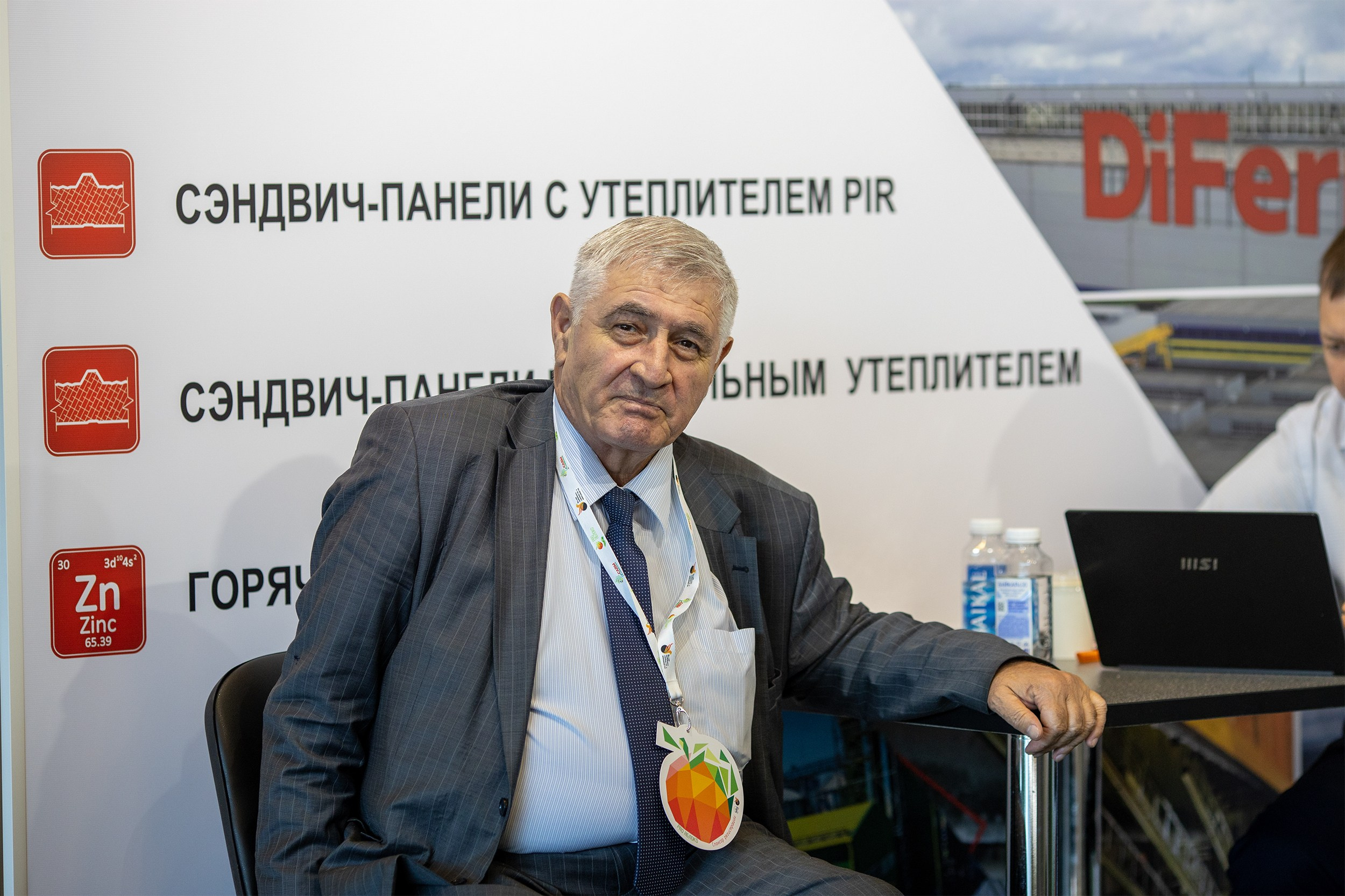 «ЭКСПО Мин Воды» — Pro яблоко. Медиапродюсер, фотограф в Минеральных Водах —Виктор Холодов