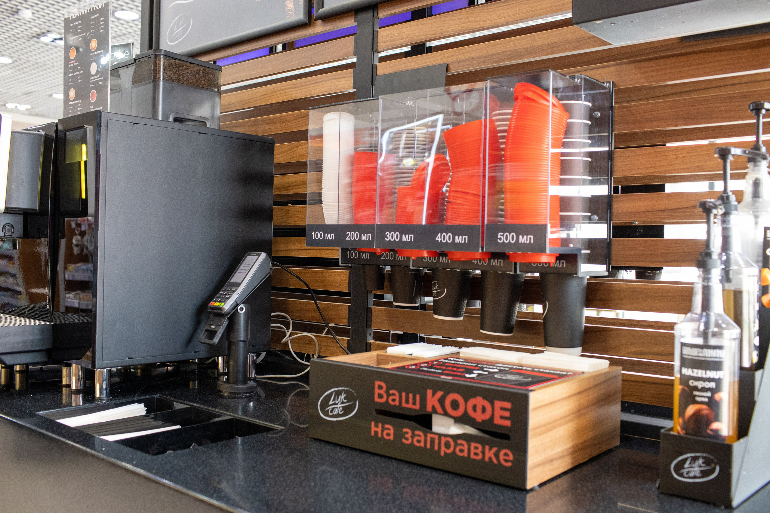 Компания ООО"Лукойл». Медиапродюсер, фотограф в Минеральных Водах —Виктор Холодов