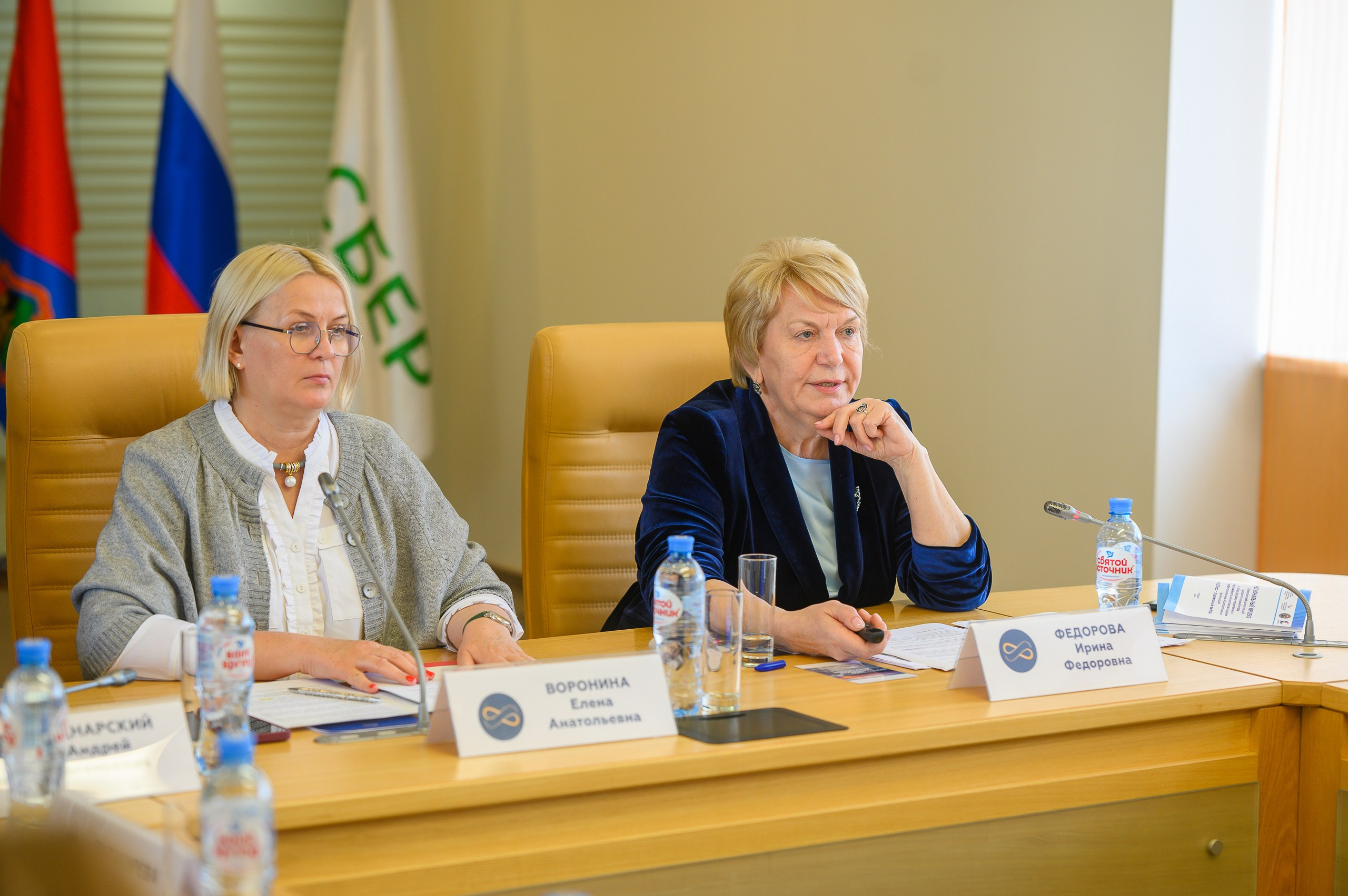 Сбербанк. Фотограф в Кемерово Владислав Шульц