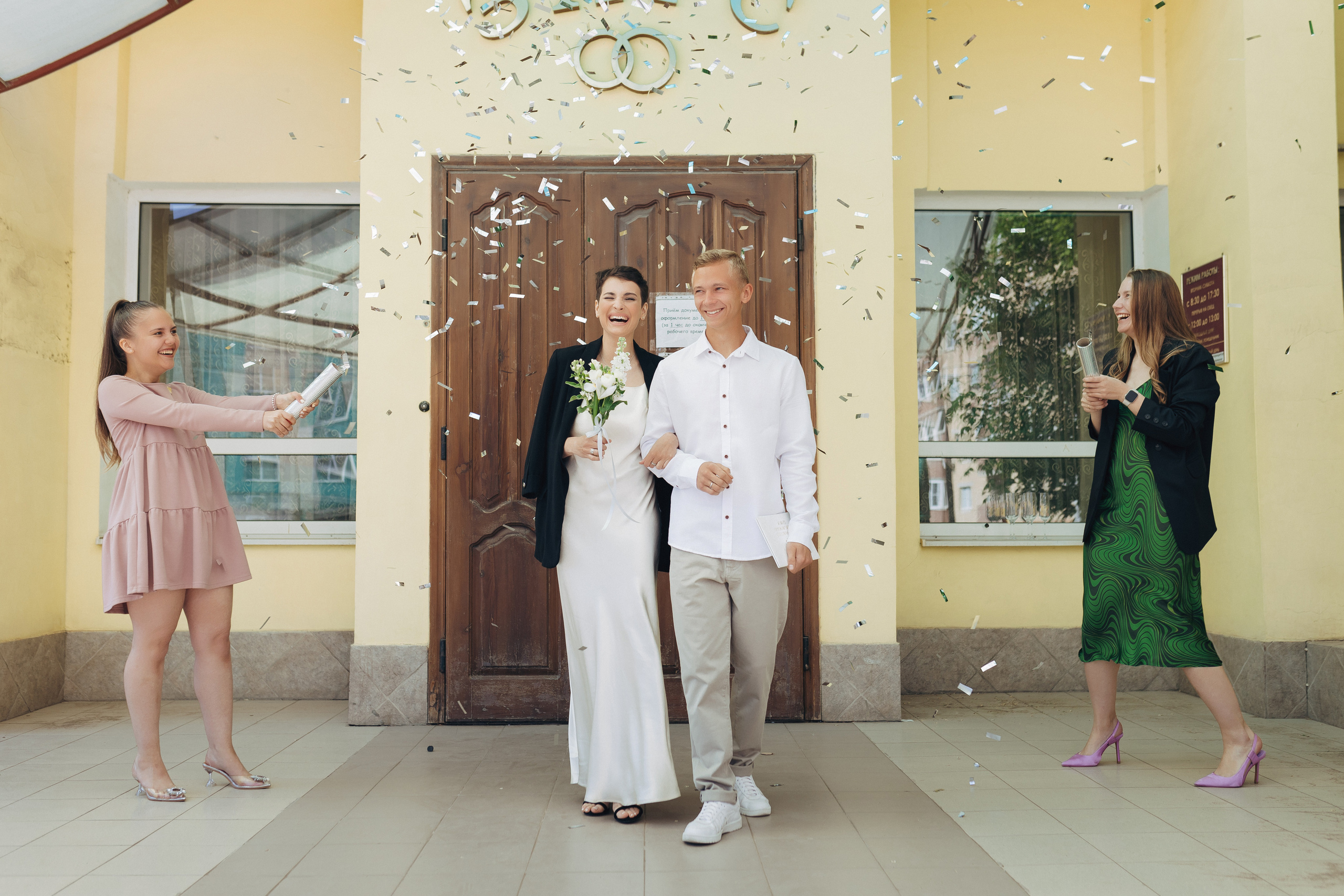 Мини прогулка+загс. Свадебный и семейный фотограф в Астрахани Заскокина Анастасия