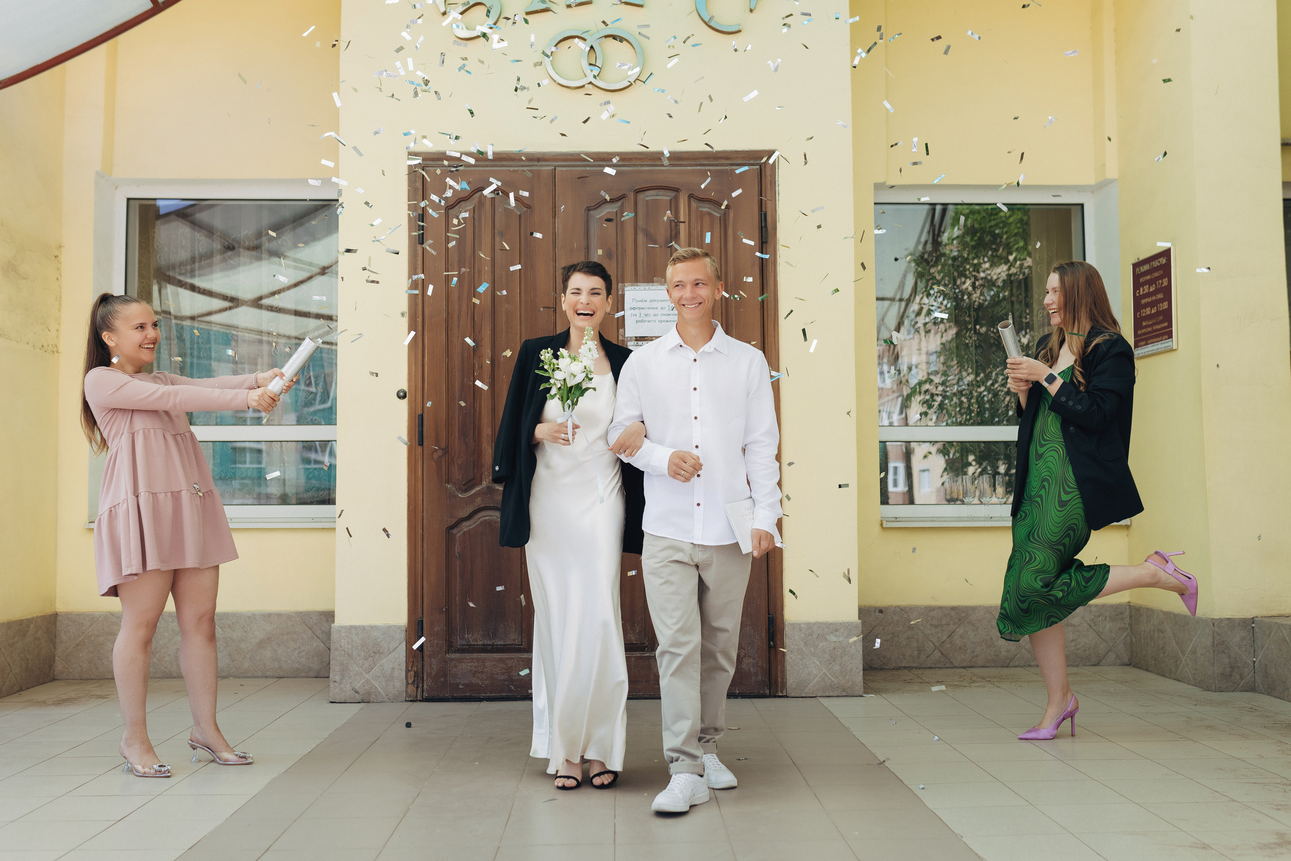 Мини прогулка+загс. Свадебный и семейный фотограф в Астрахани Заскокина Анастасия