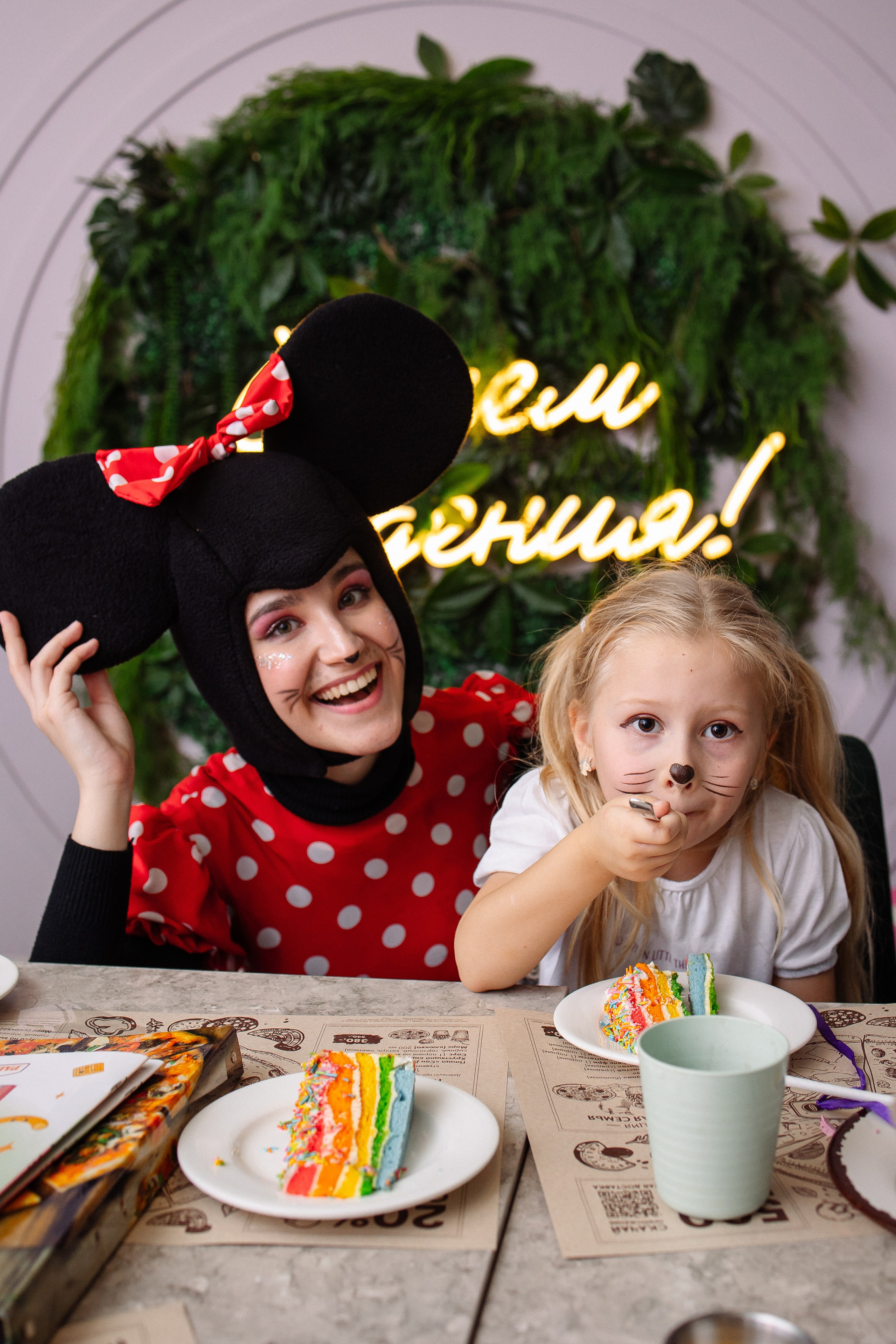 День рождения Есении. Свадебный и семейный фотограф в Челябинске. Аврамец Анна