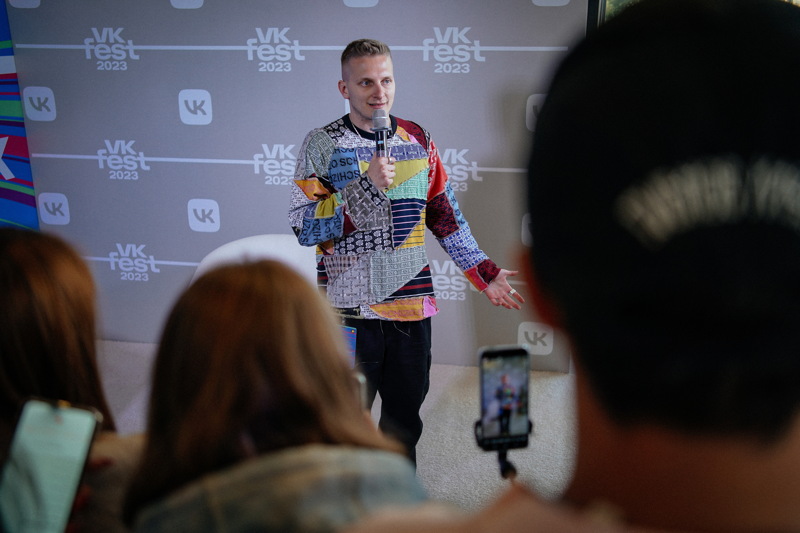 VK Fest. Репортажный фотограф в Новосибирске. Алексей Гриценко
